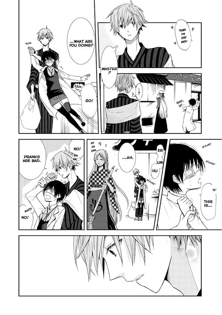 Flowernoid No Shuufukushi Chapter 1 #30