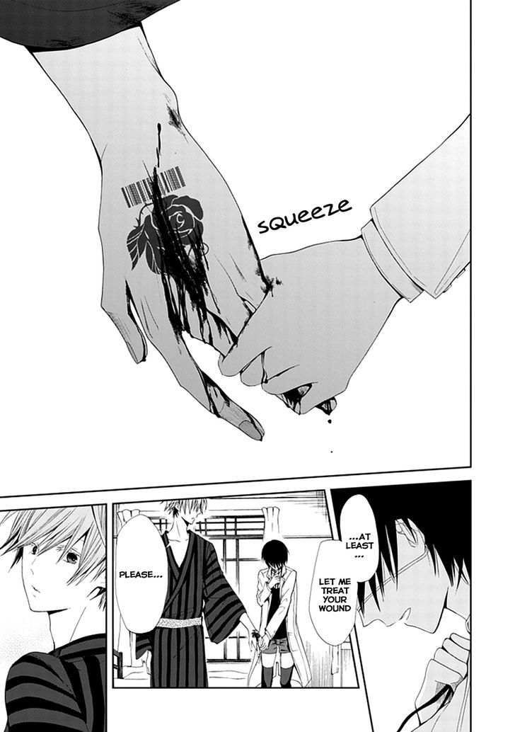 Flowernoid No Shuufukushi Chapter 1 #49