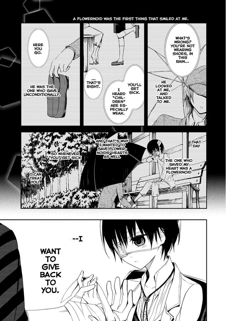 Flowernoid No Shuufukushi Chapter 1 #51