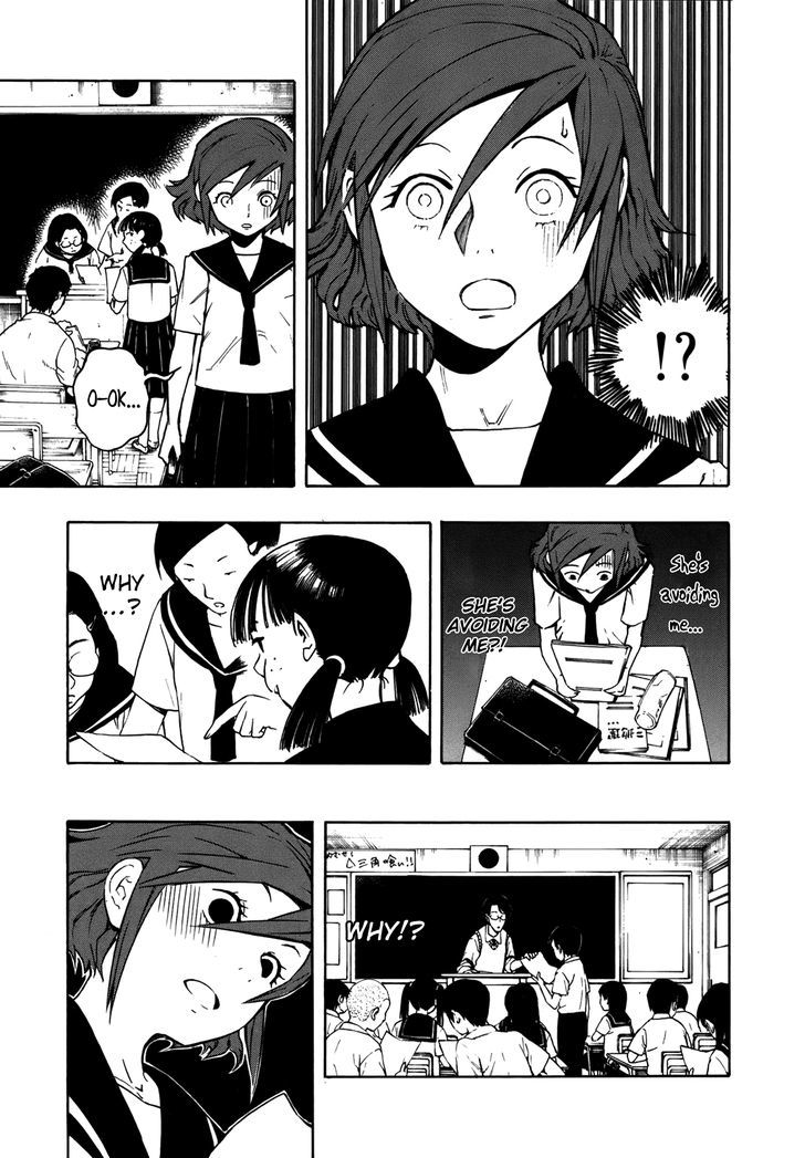 Neet Onna To Shougaku 2-Nensei Chapter 2 #19