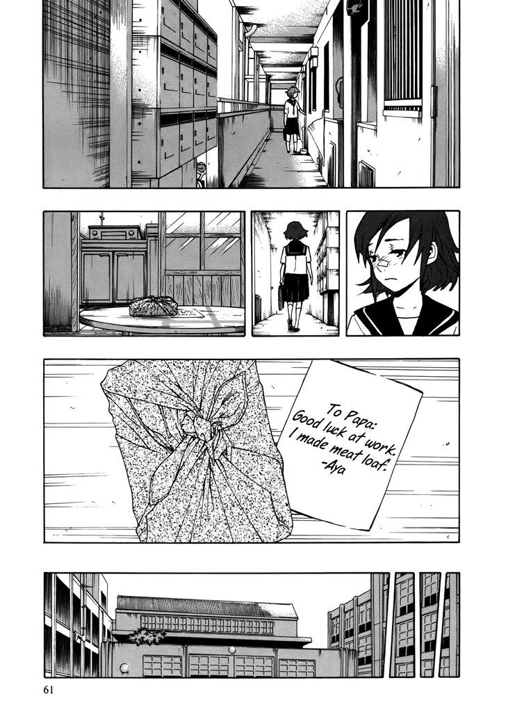 Neet Onna To Shougaku 2-Nensei Chapter 2 #29