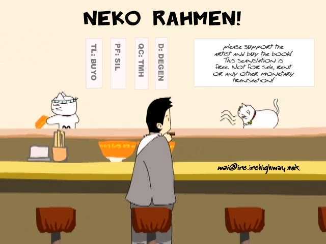 Neko Ramen Chapter 4 #9