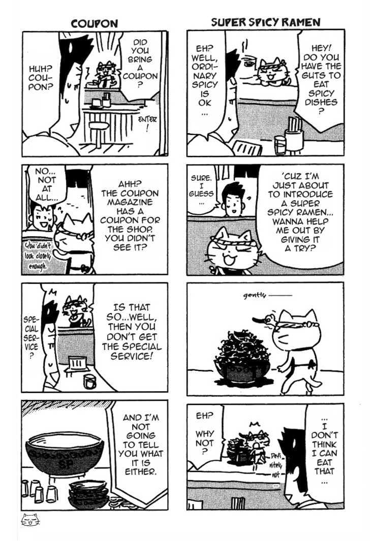 Neko Ramen Chapter 3 #7