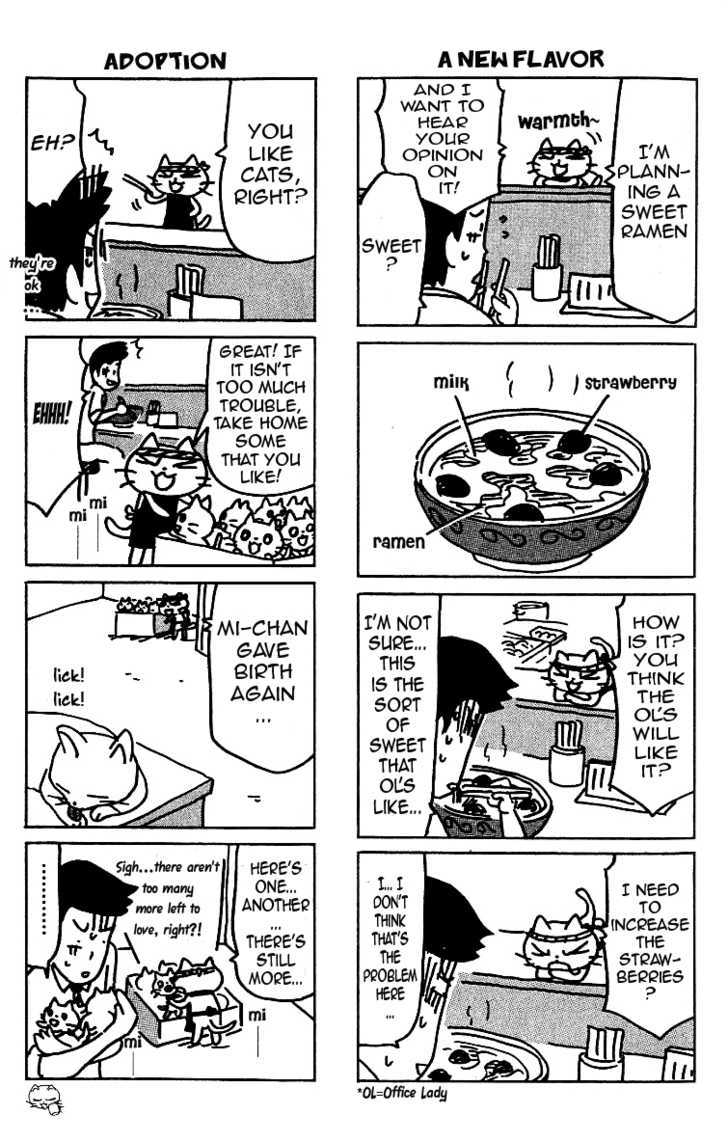 Neko Ramen Chapter 2 #7