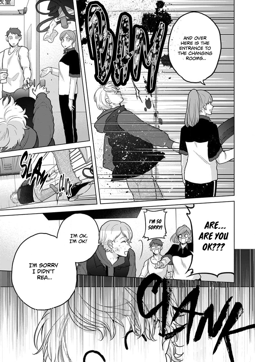 Fukou-Kun Wa Kiss Suru Shika Nai! Chapter 9 #7