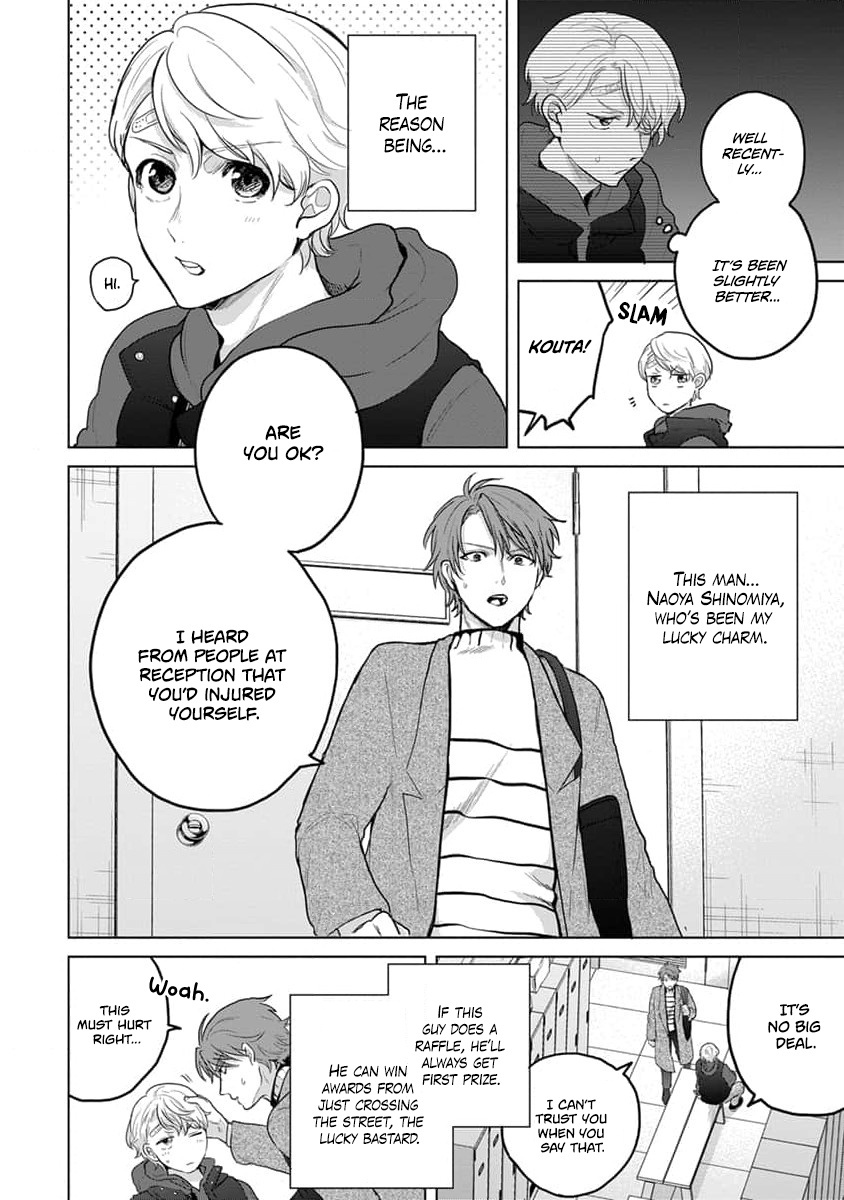 Fukou-Kun Wa Kiss Suru Shika Nai! Chapter 9 #10