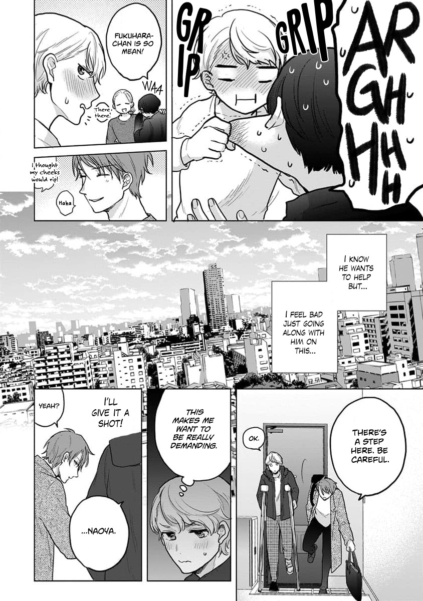 Fukou-Kun Wa Kiss Suru Shika Nai! Chapter 9 #24