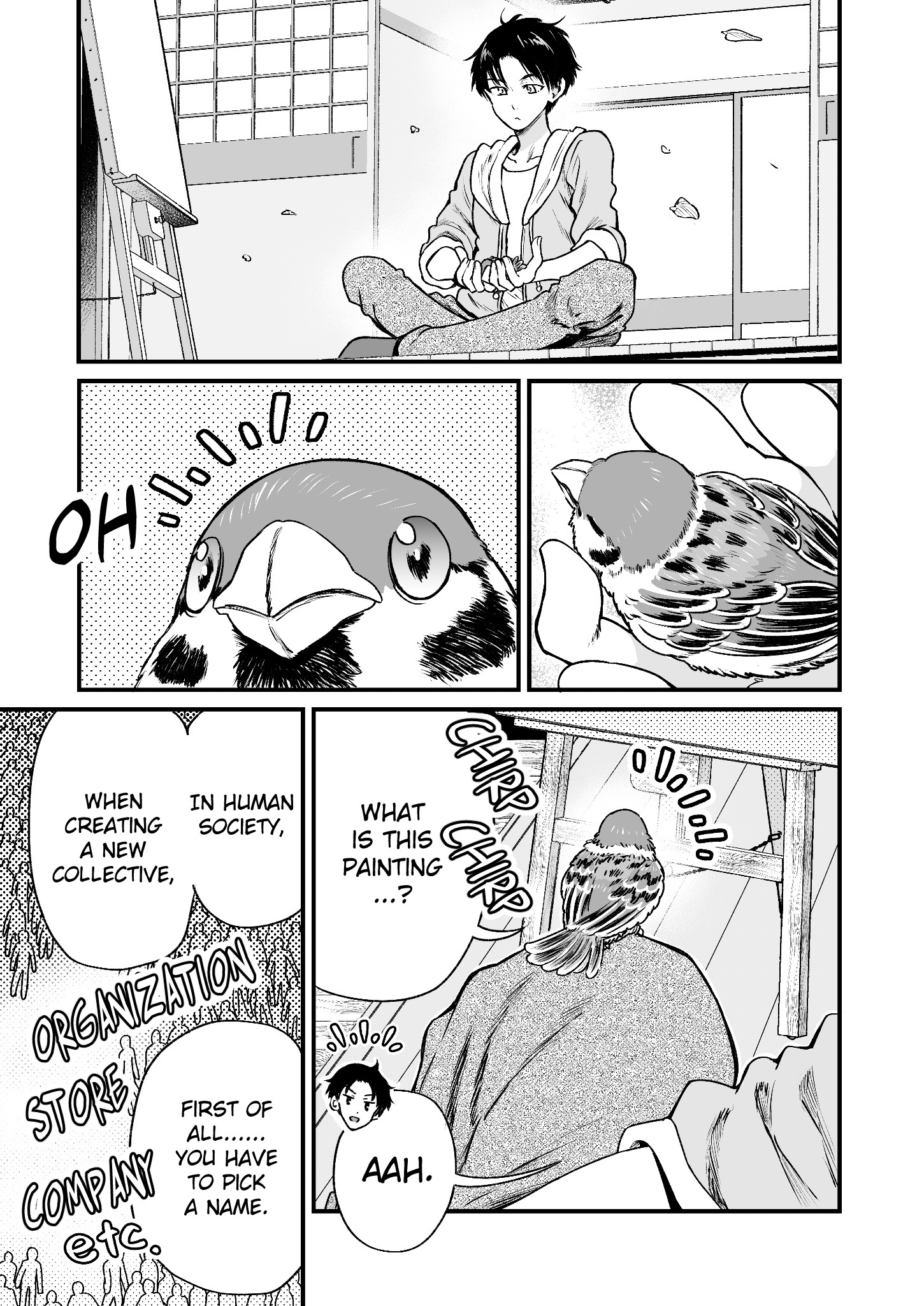 Chun No Ongaeshi Chapter 45 #19