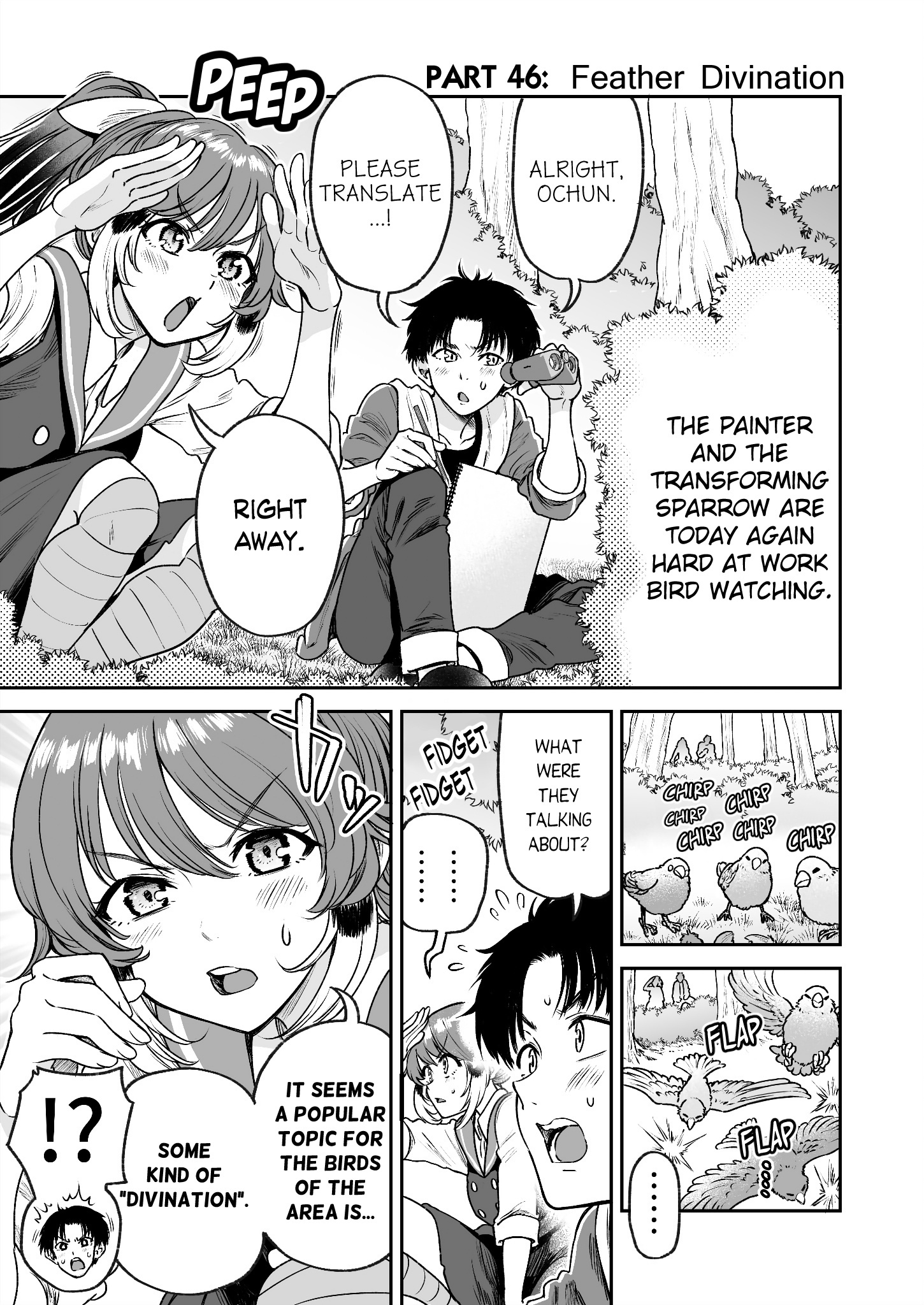 Chun No Ongaeshi Chapter 46 #1