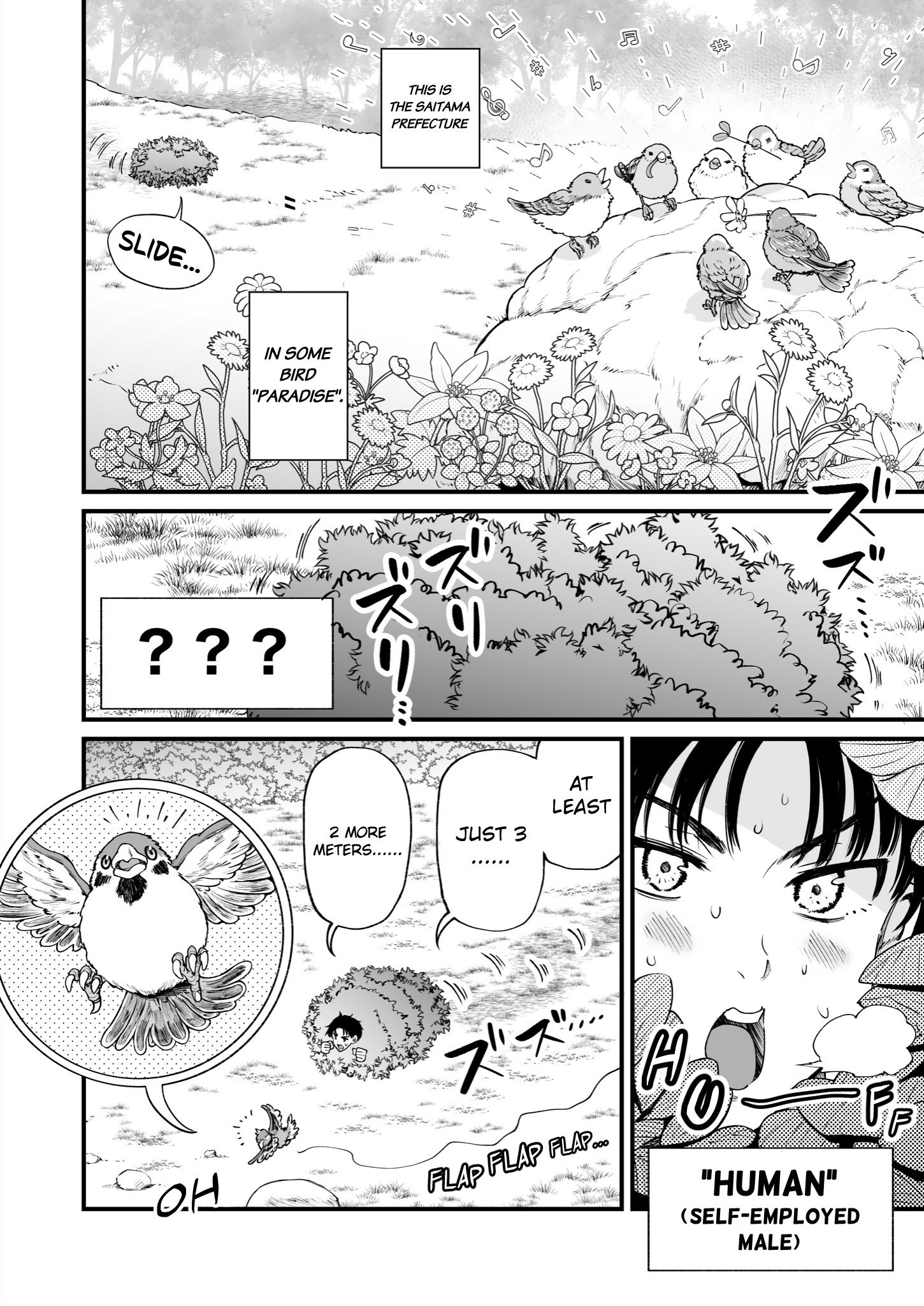 Chun No Ongaeshi Chapter 42 #2