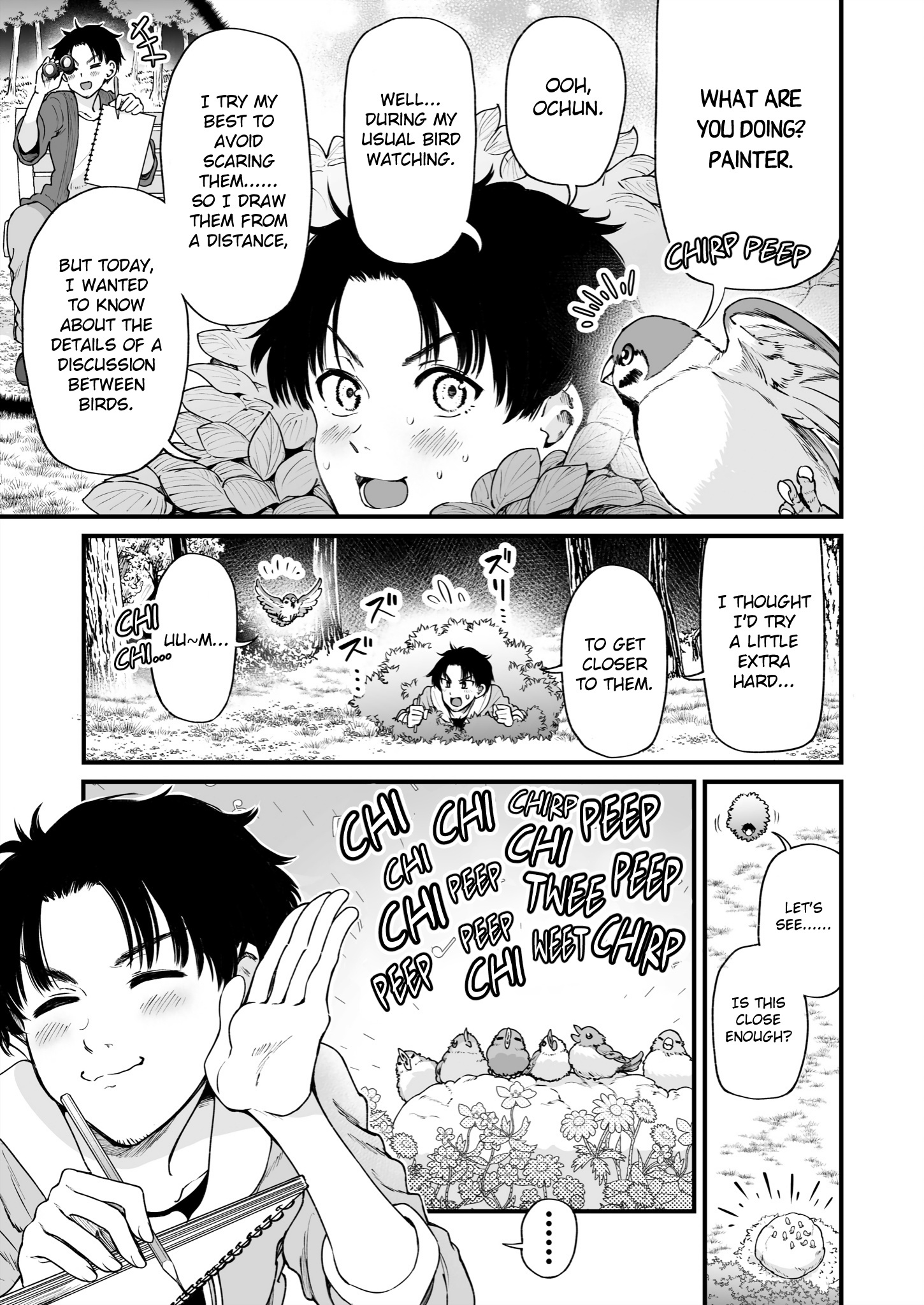 Chun No Ongaeshi Chapter 42 #3