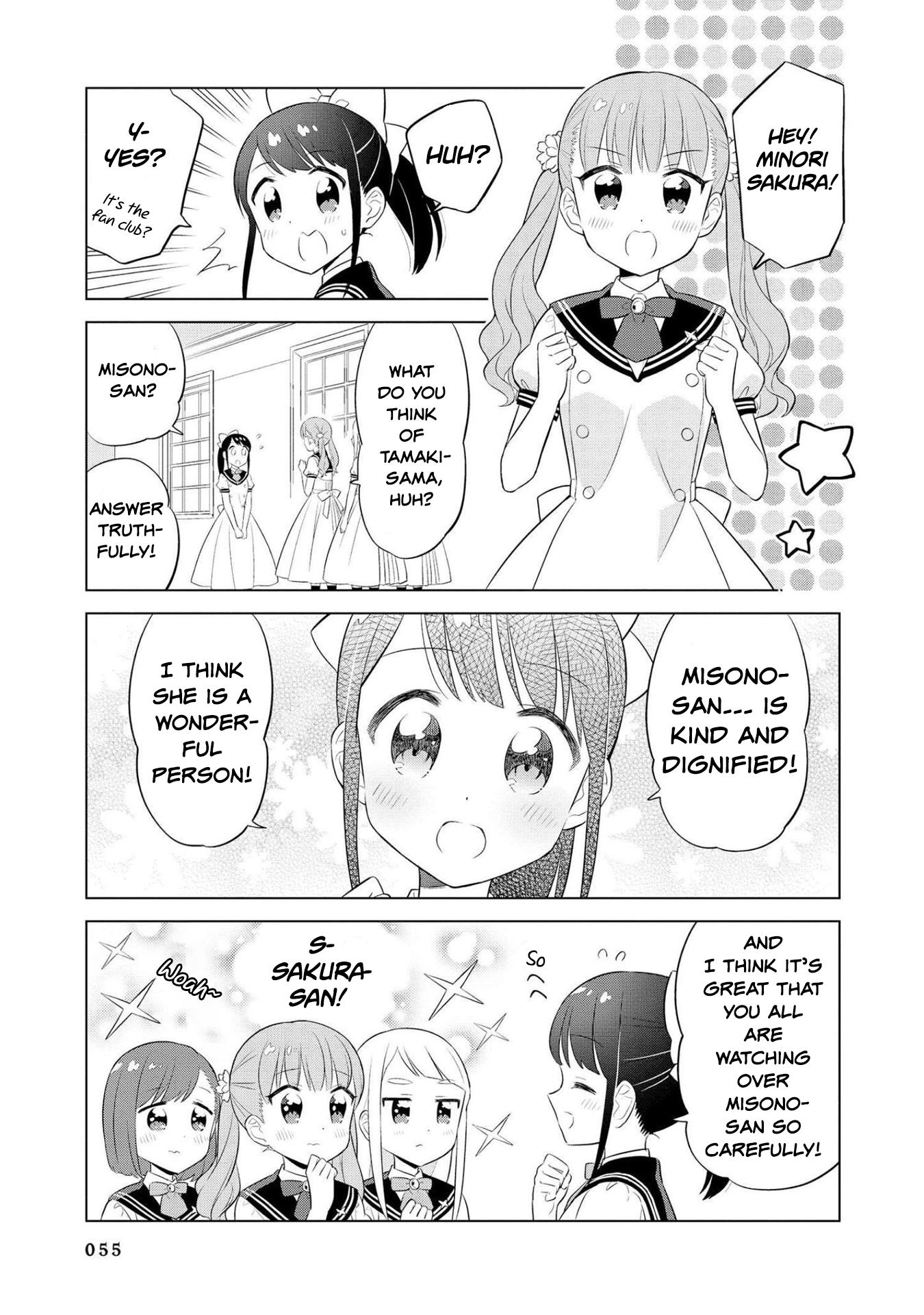 Minori & 100 Ladies Chapter 16 #9