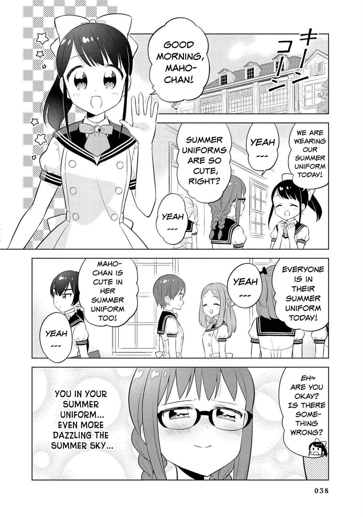 Minori & 100 Ladies Chapter 15 #2