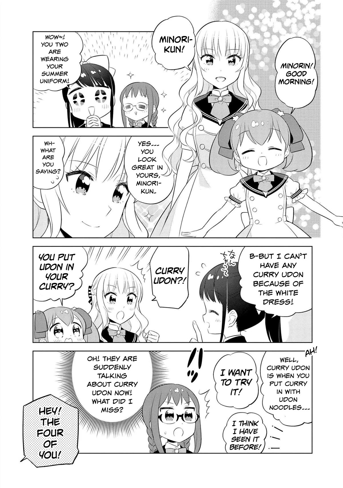 Minori & 100 Ladies Chapter 15 #3