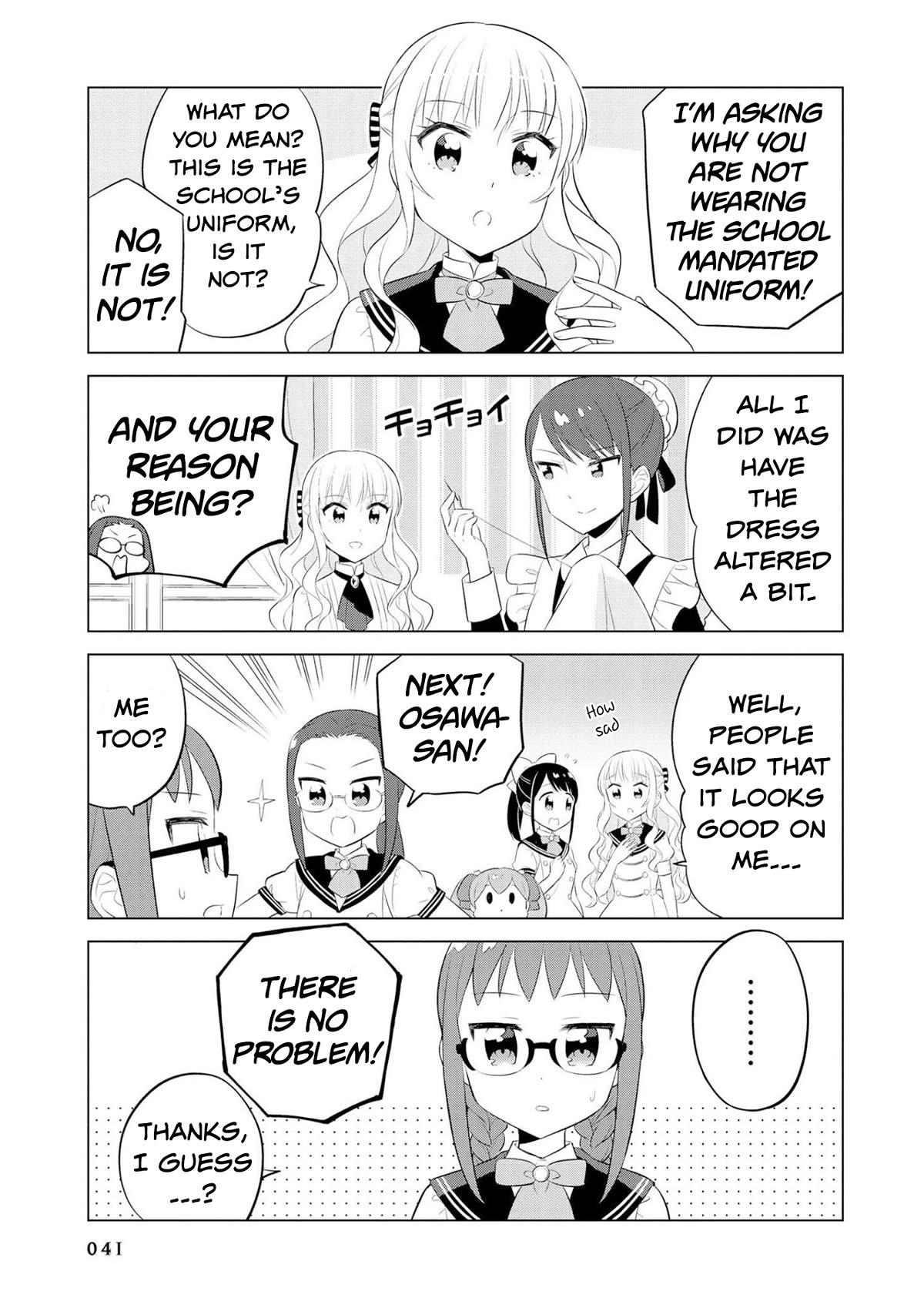 Minori & 100 Ladies Chapter 15 #5