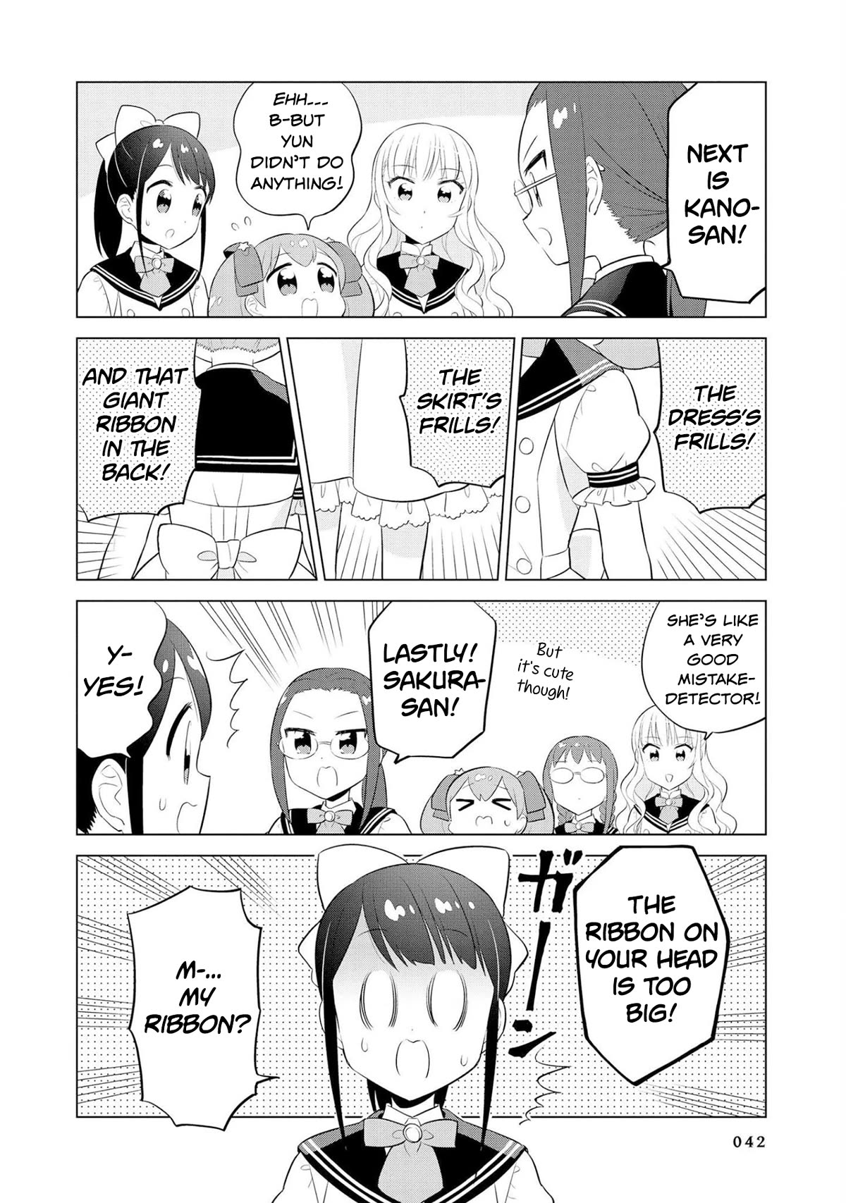 Minori & 100 Ladies Chapter 15 #6