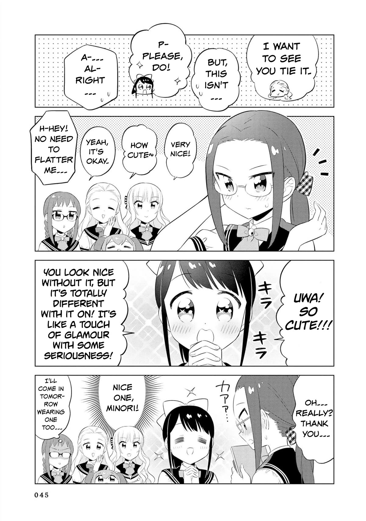 Minori & 100 Ladies Chapter 15 #9