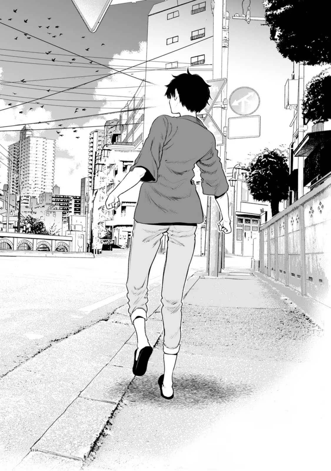 Chun No Ongaeshi Chapter 38 #8