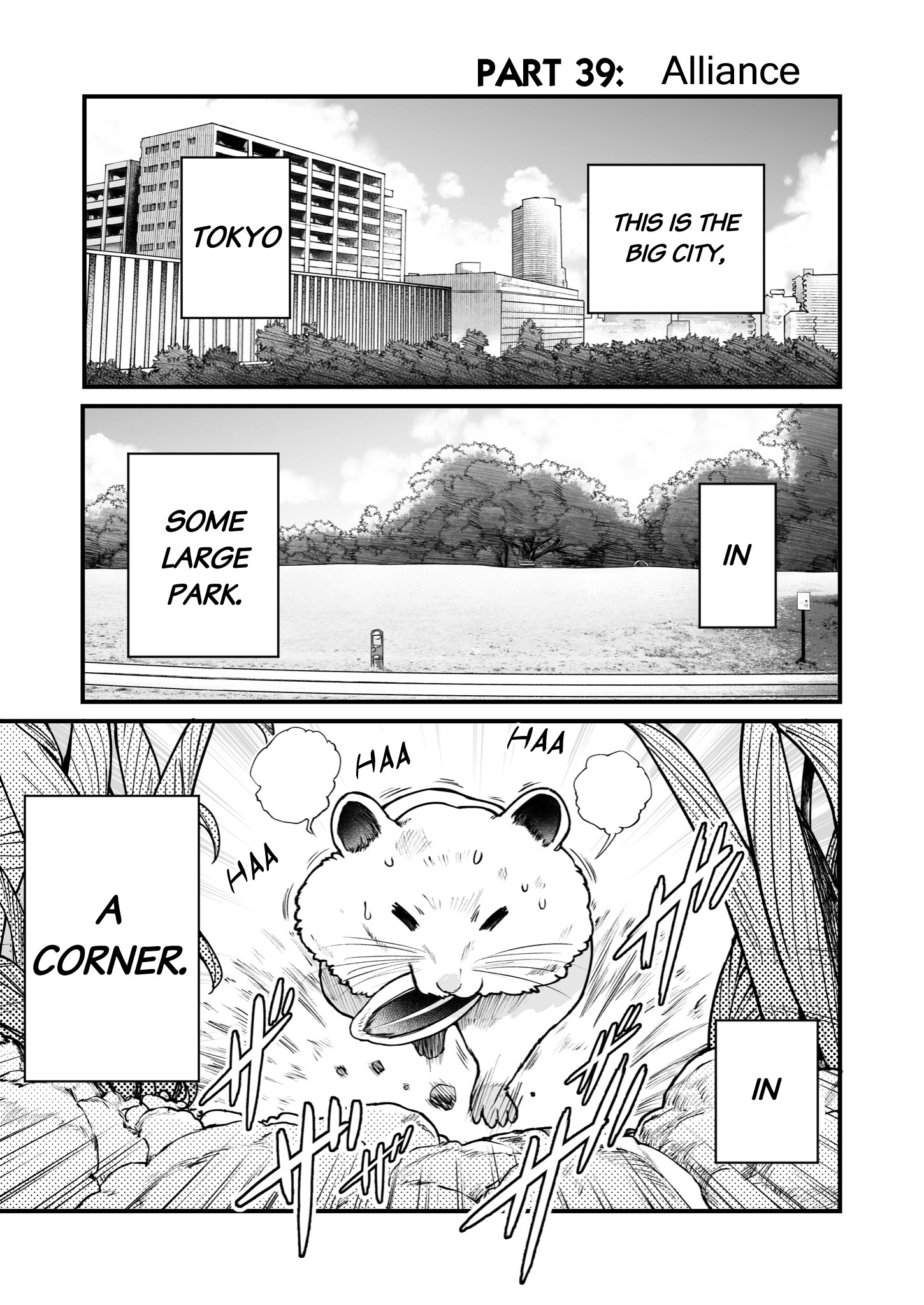 Chun No Ongaeshi Chapter 39 #1