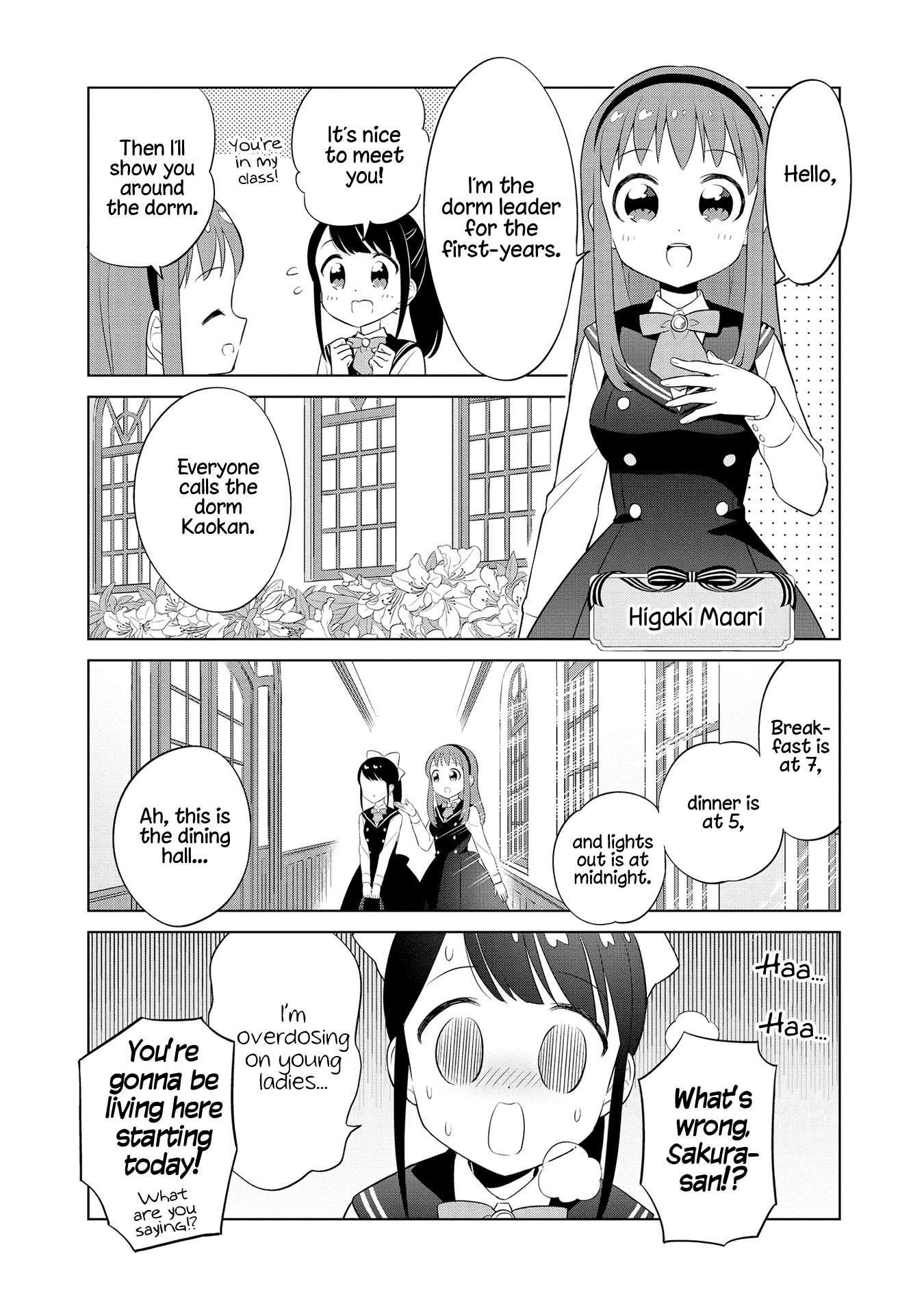 Minori & 100 Ladies Chapter 12 #6