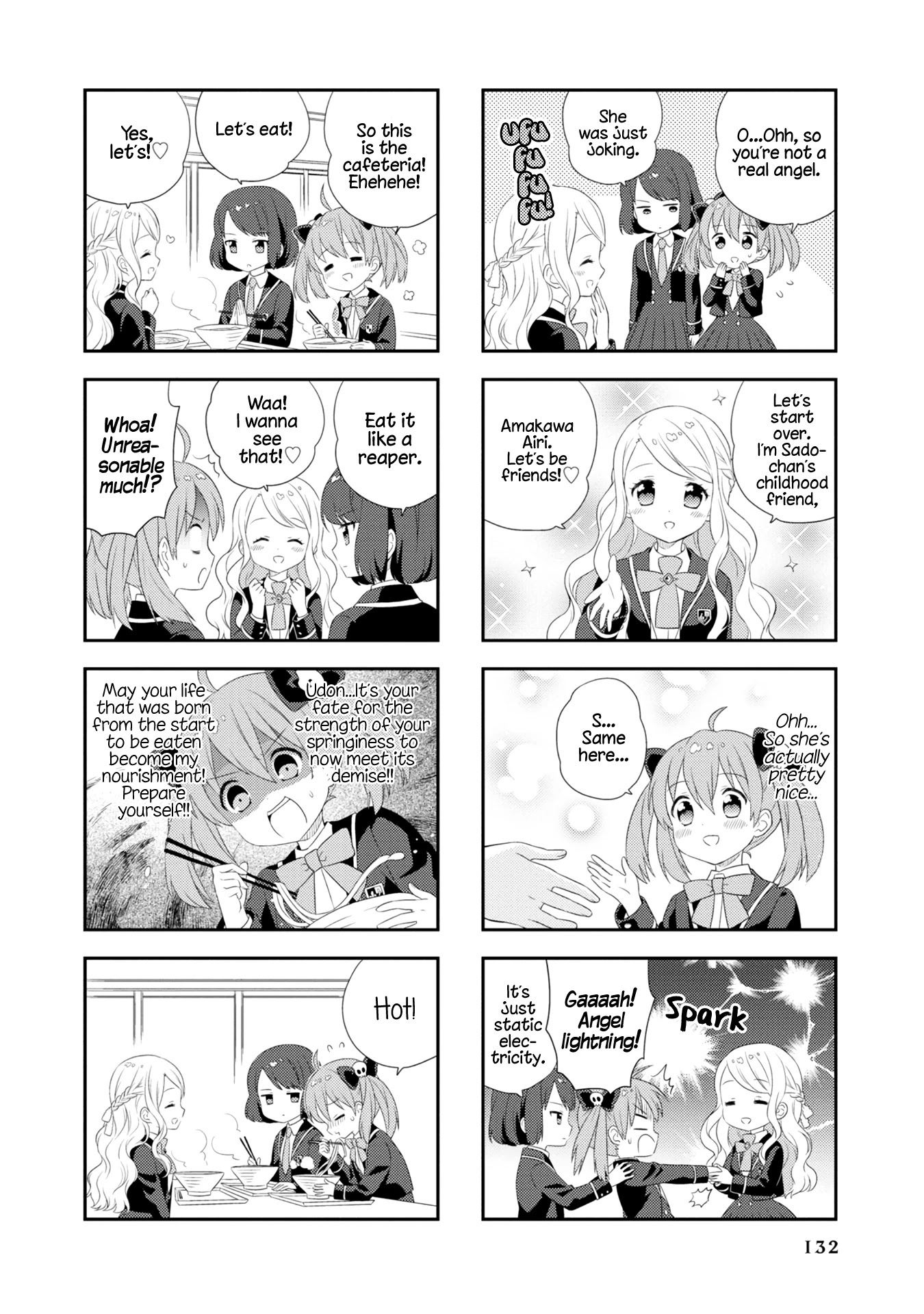 Minori & 100 Ladies Chapter 11.5 #7