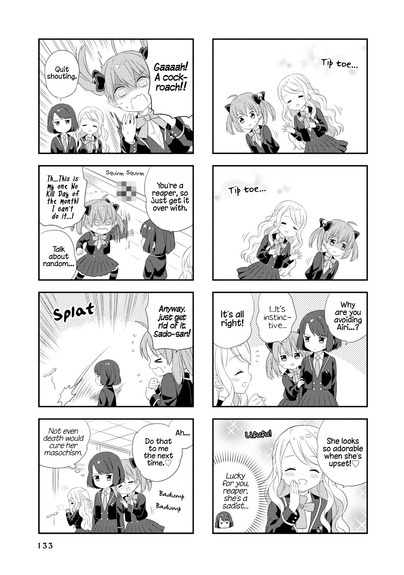 Minori & 100 Ladies Chapter 11.5 #8