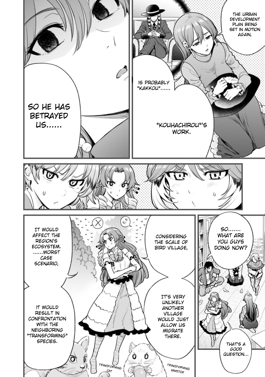 Chun No Ongaeshi Chapter 35 #6