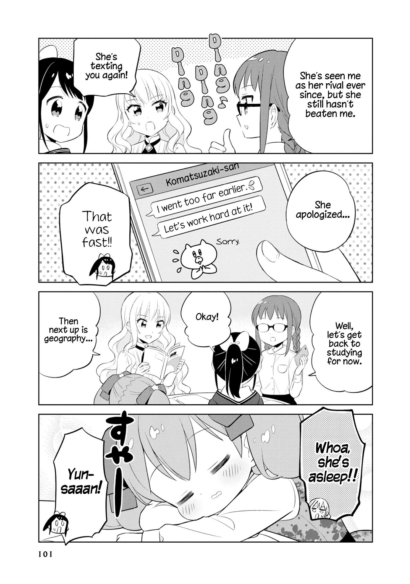 Minori & 100 Ladies Chapter 9 #7