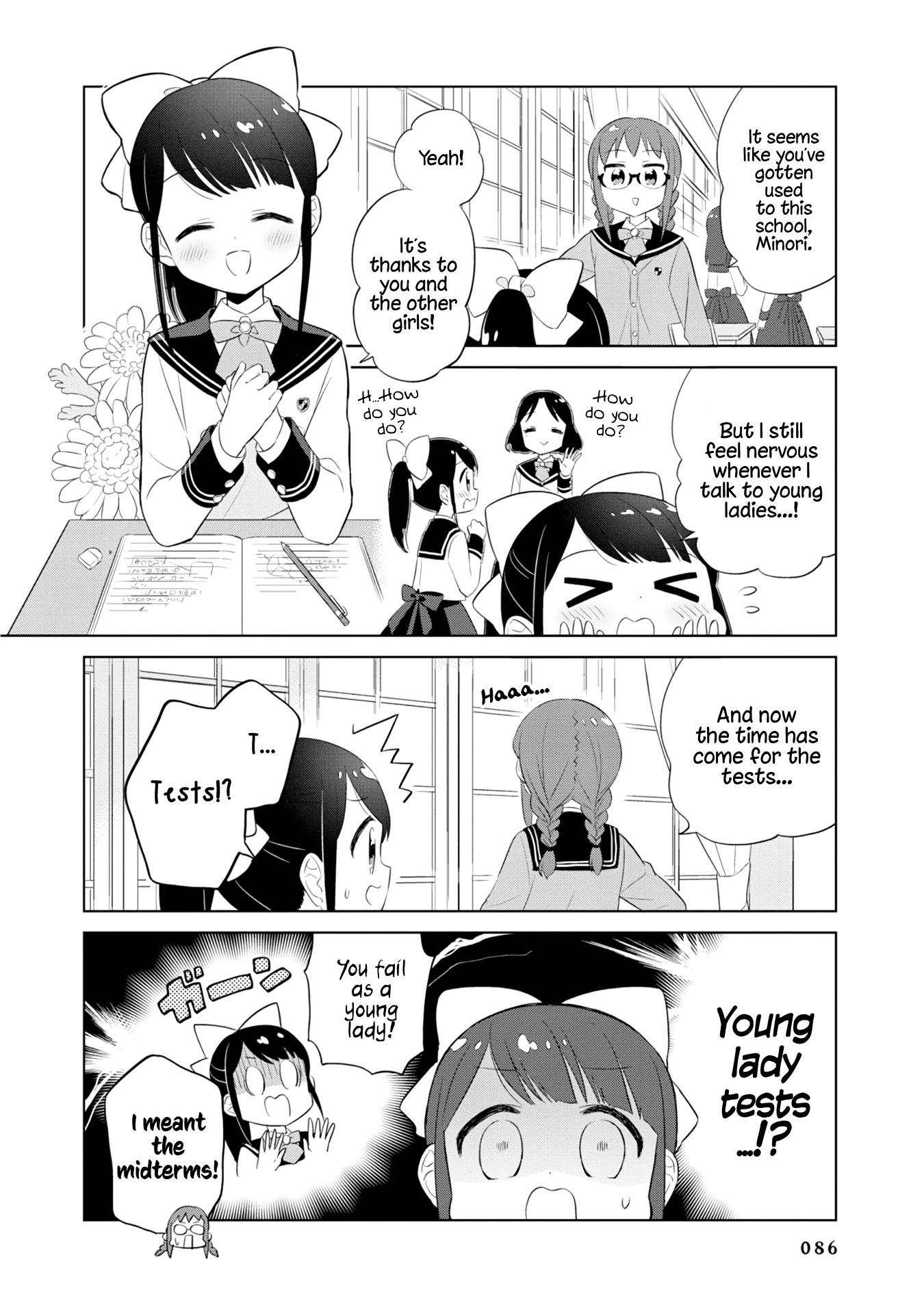 Minori & 100 Ladies Chapter 8 #2