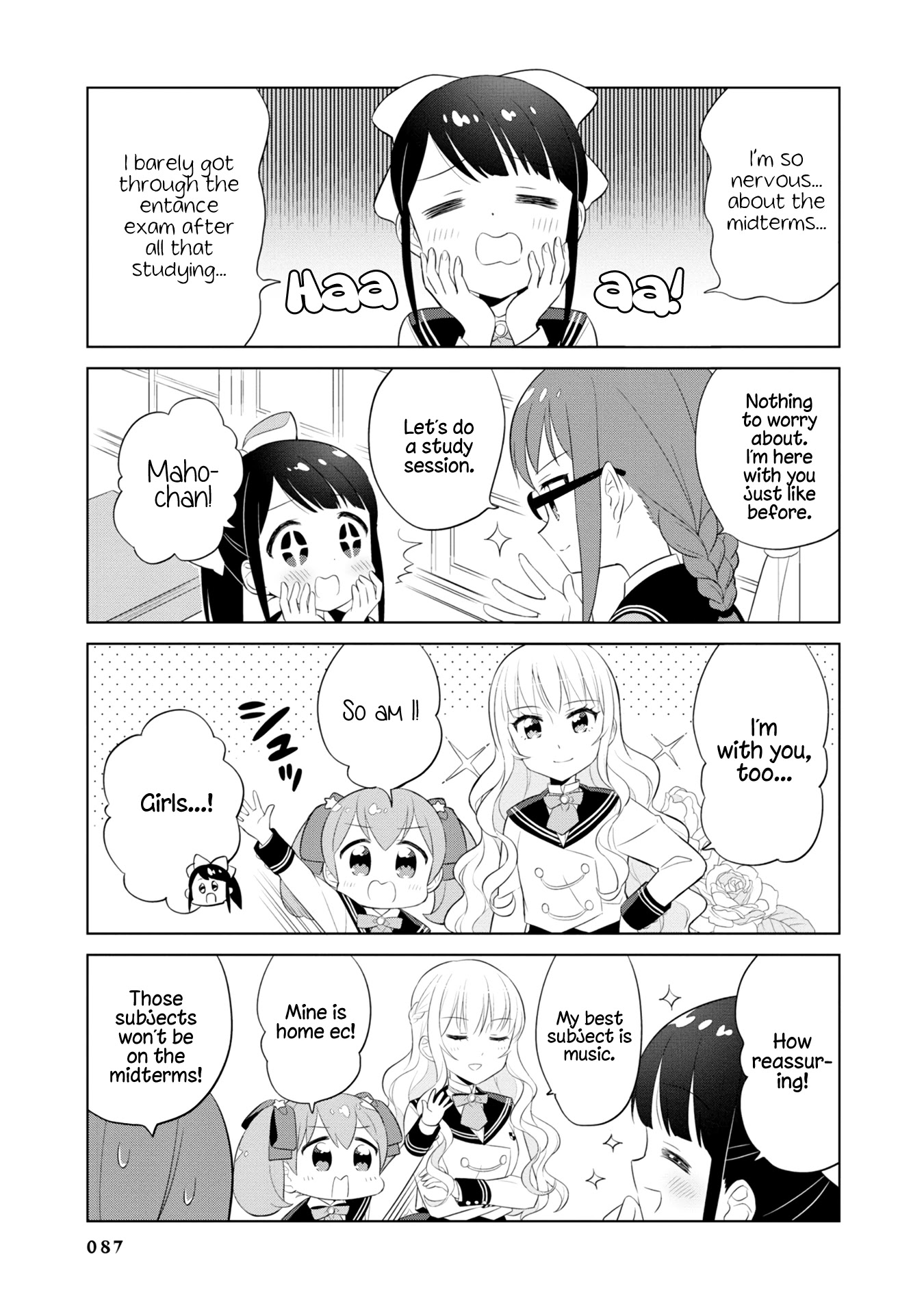 Minori & 100 Ladies Chapter 8 #3