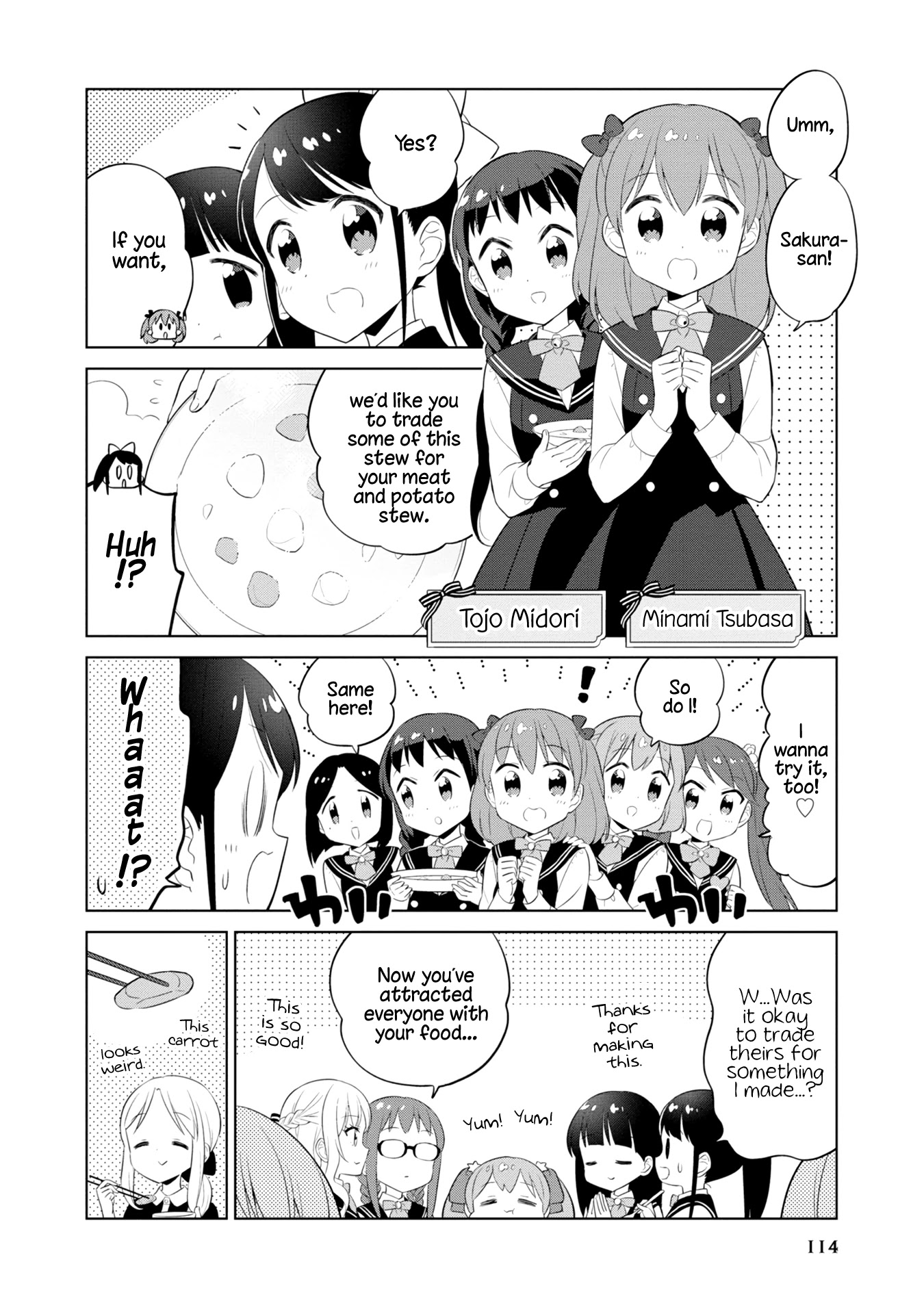 Minori & 100 Ladies Chapter 10 #10