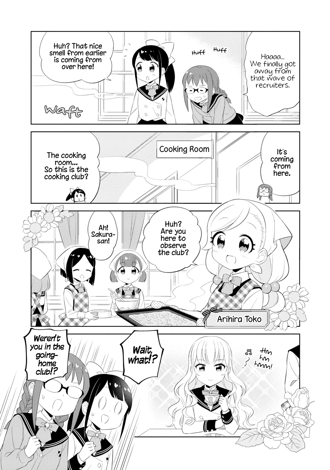 Minori & 100 Ladies Chapter 7 #9