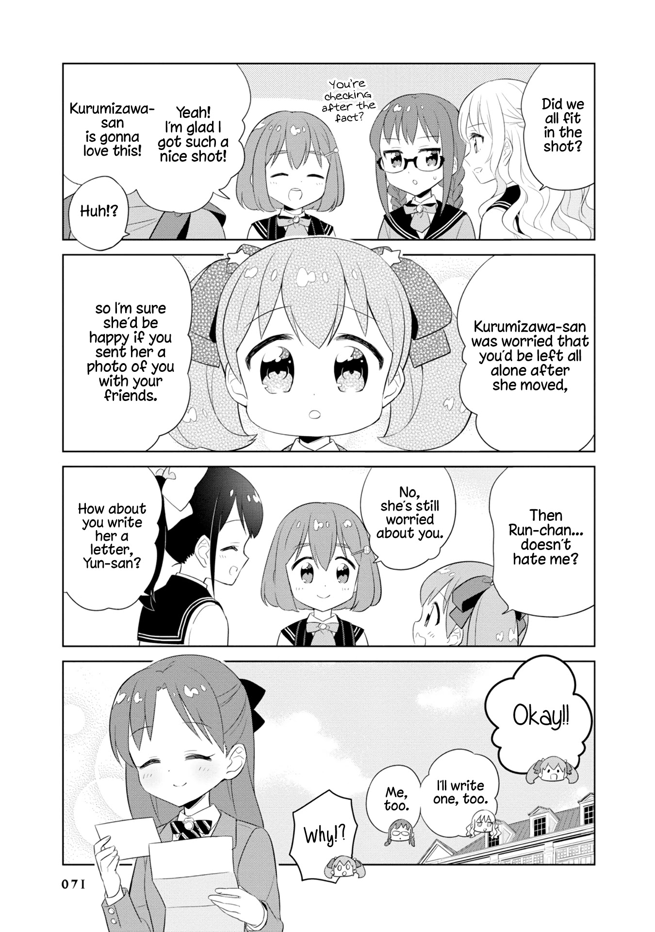 Minori & 100 Ladies Chapter 6 #11