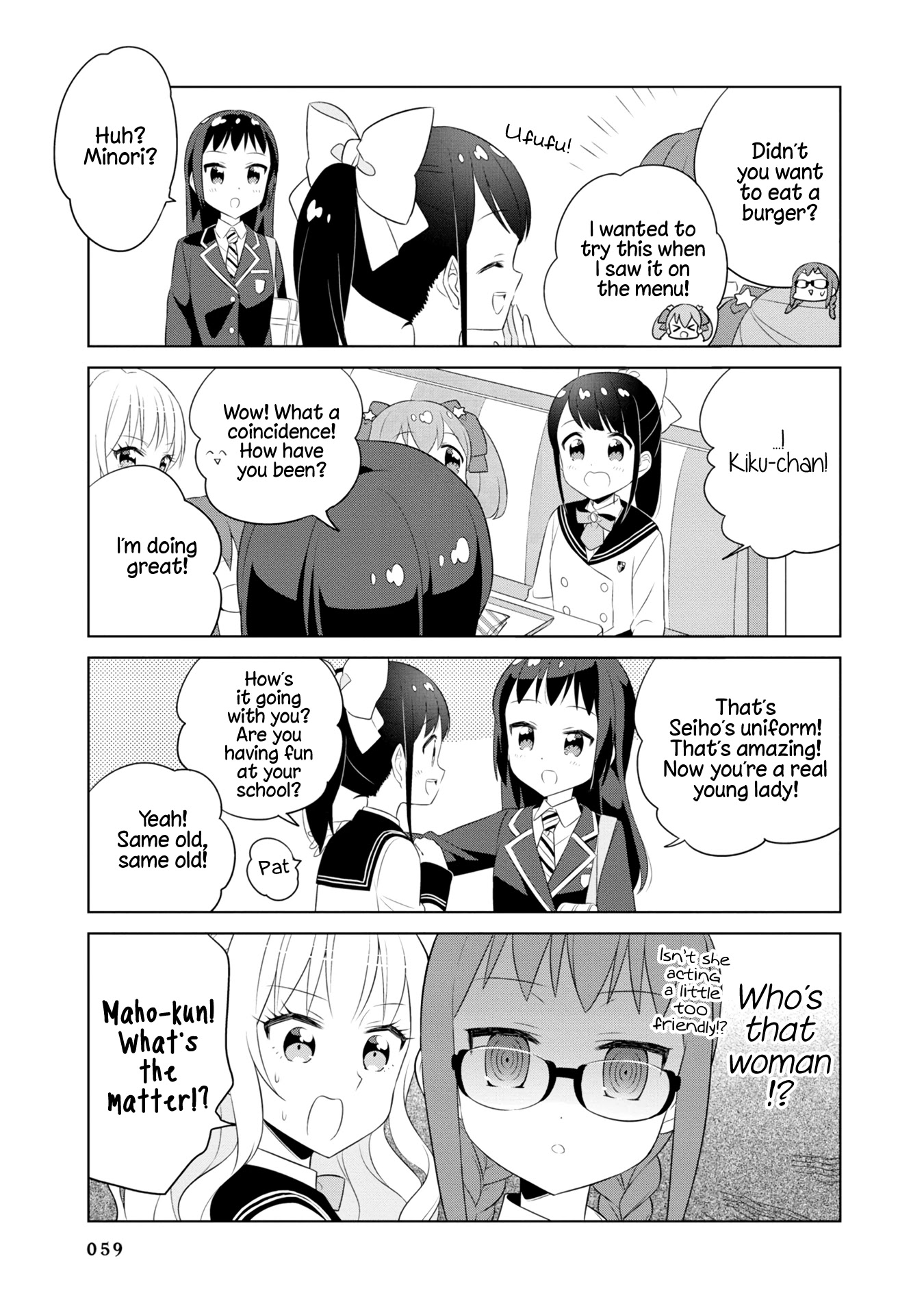 Minori & 100 Ladies Chapter 5 #9