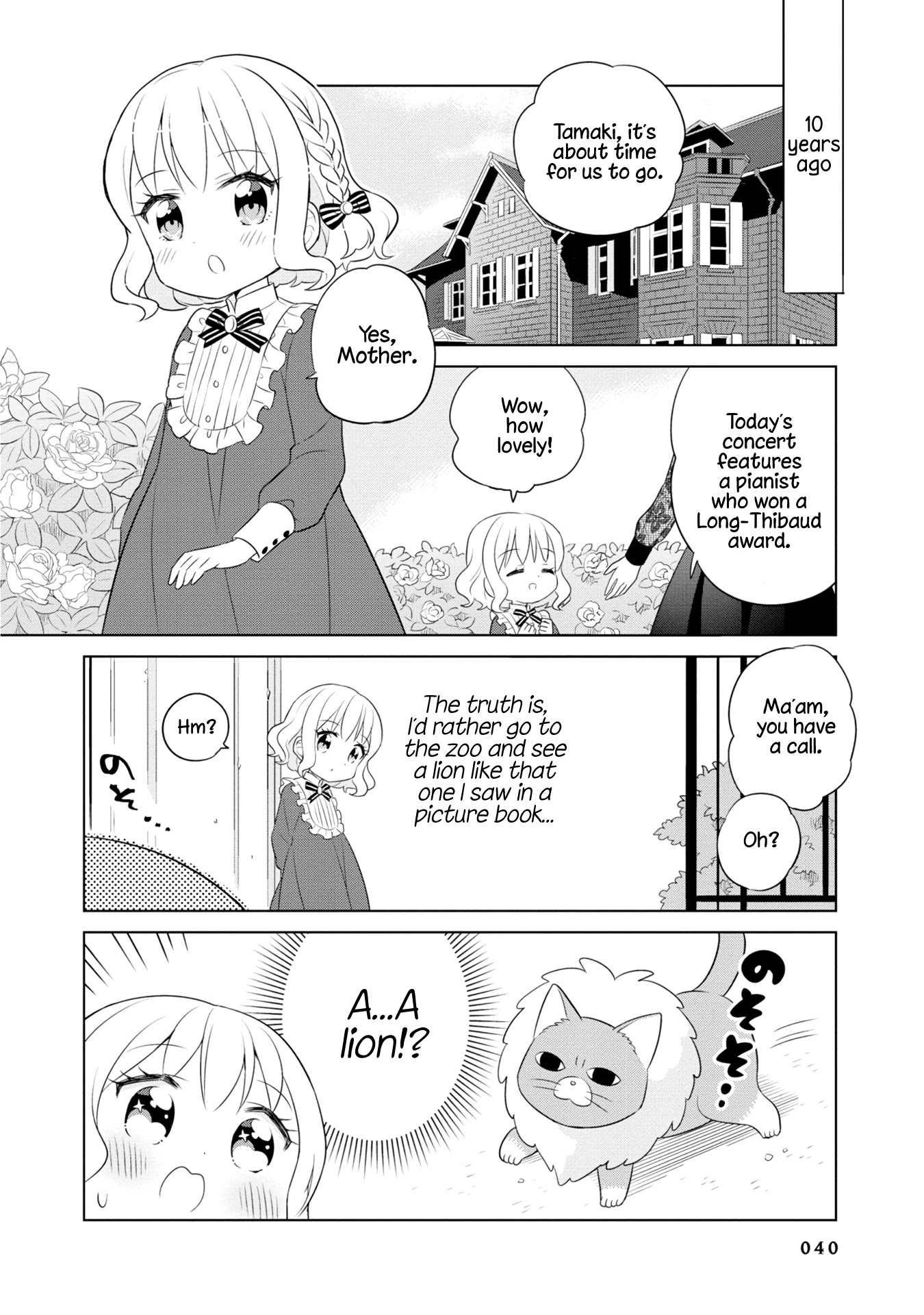 Minori & 100 Ladies Chapter 4 #2