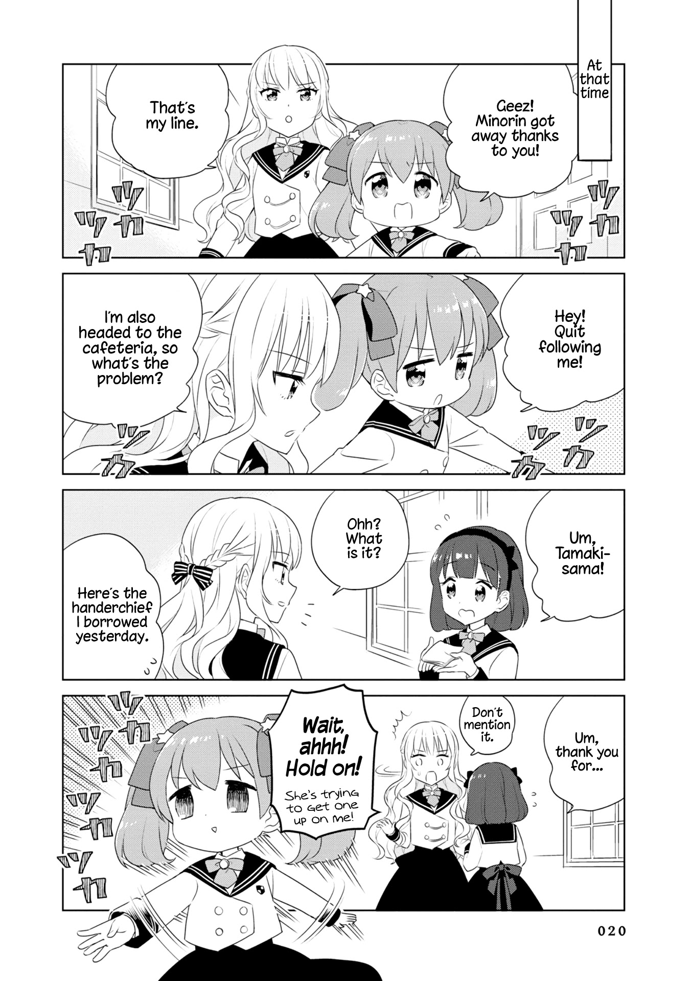 Minori & 100 Ladies Chapter 2 #4