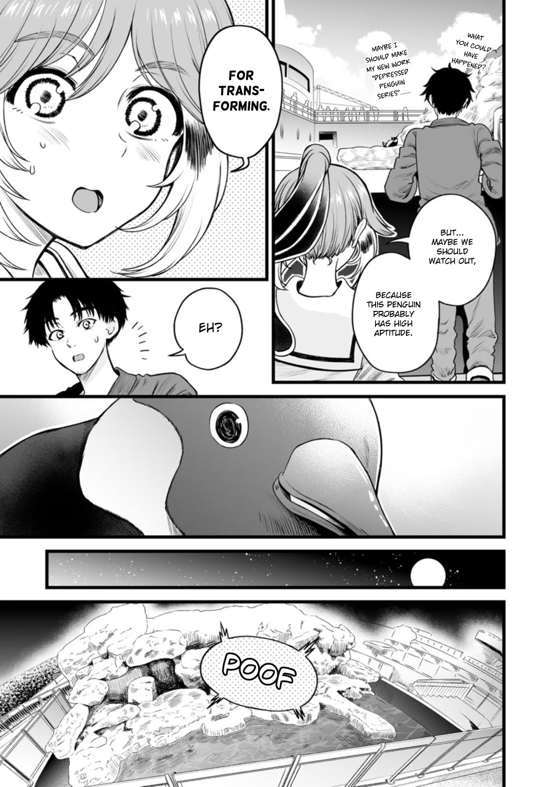 Chun No Ongaeshi Chapter 26 #3