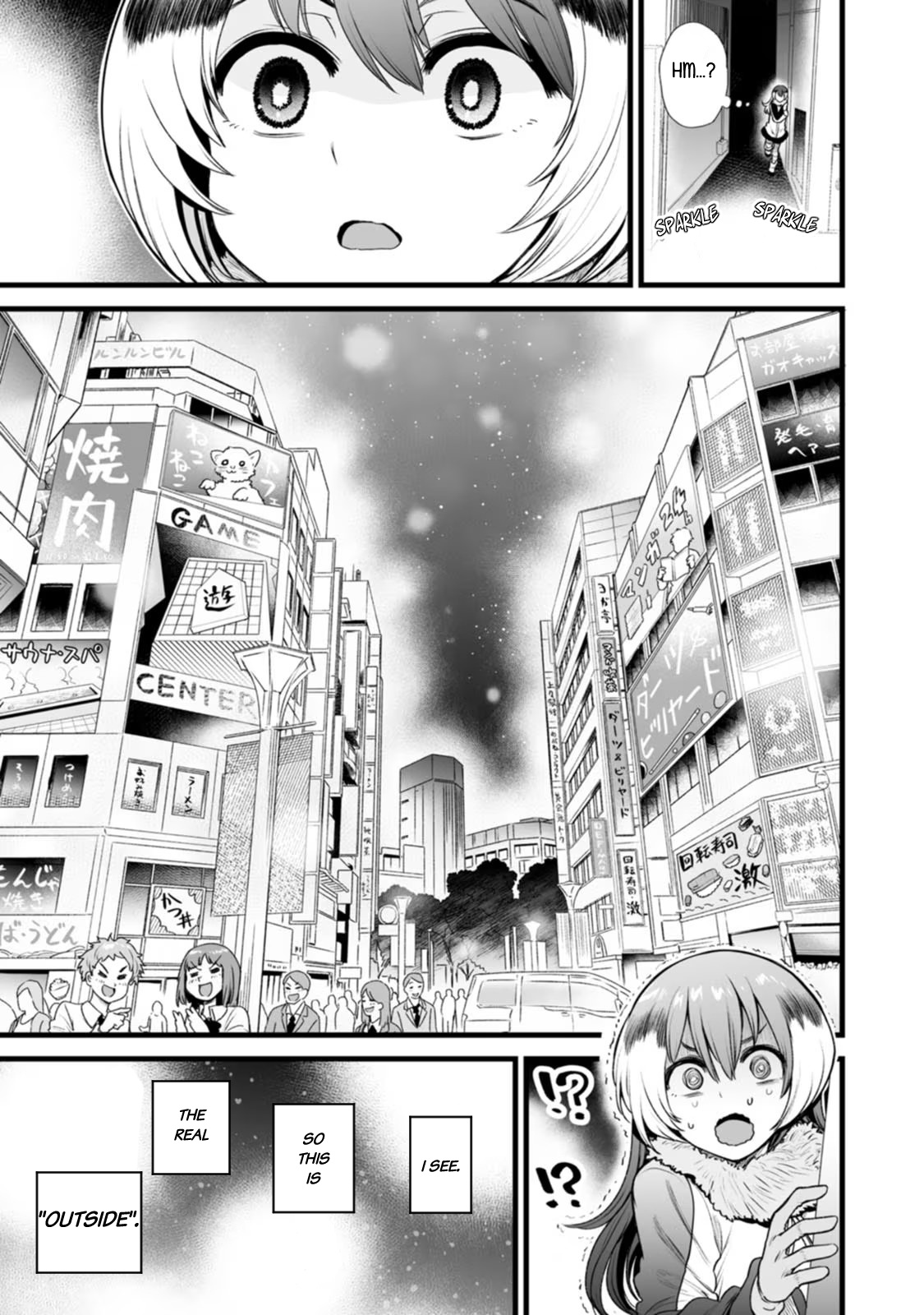 Chun No Ongaeshi Chapter 26 #7