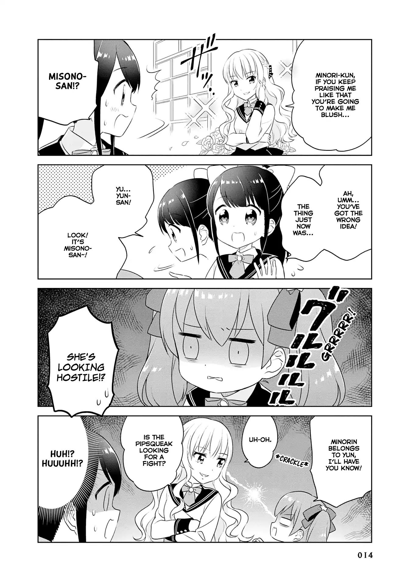 Minori & 100 Ladies Chapter 1 #13