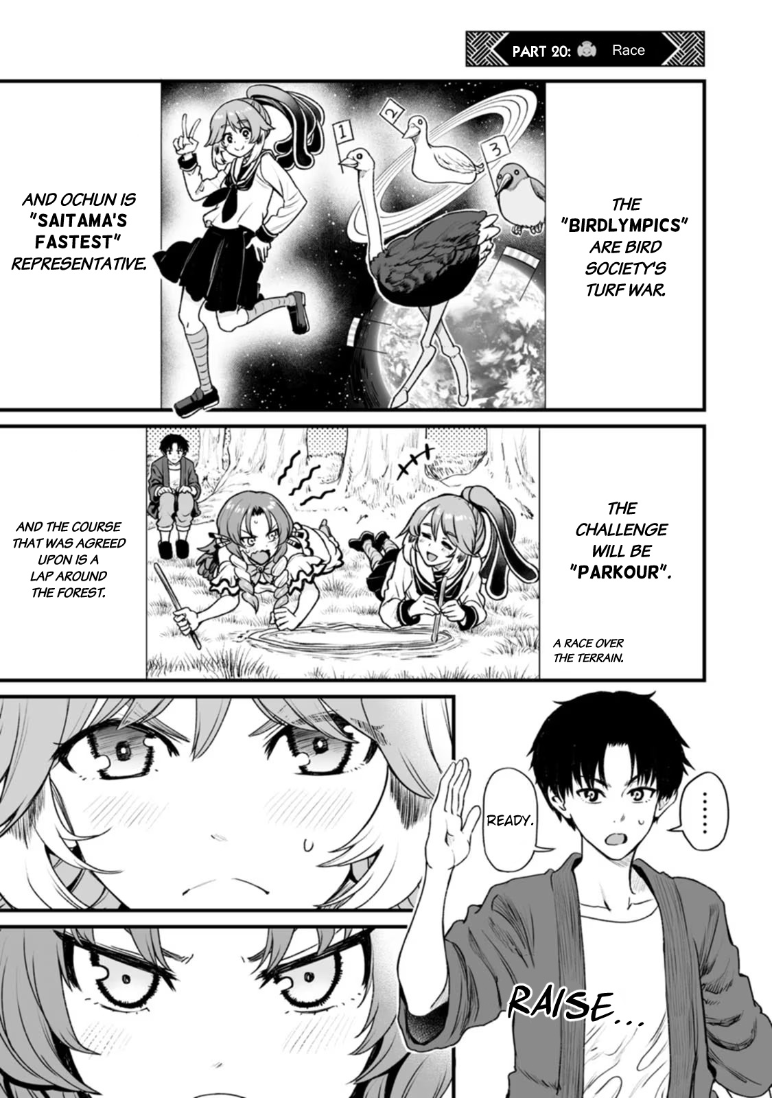 Chun No Ongaeshi Chapter 20 #1