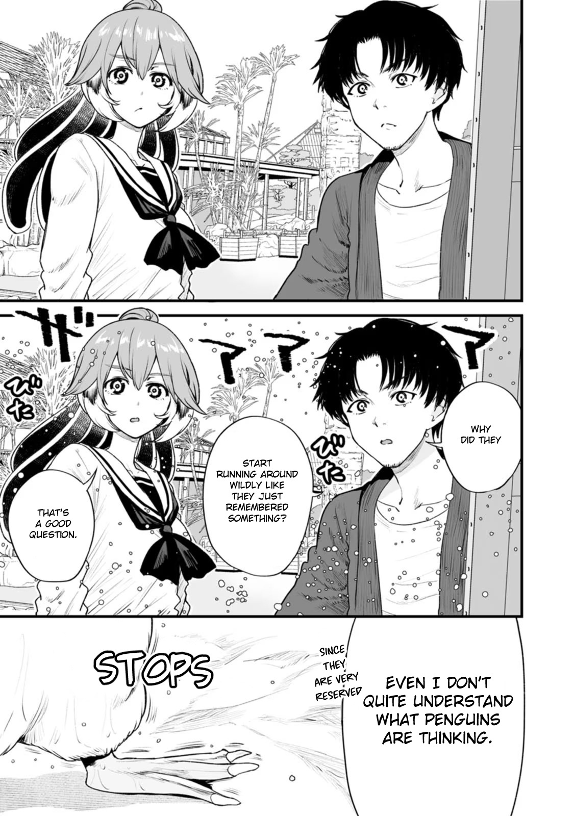 Chun No Ongaeshi Chapter 18 #3