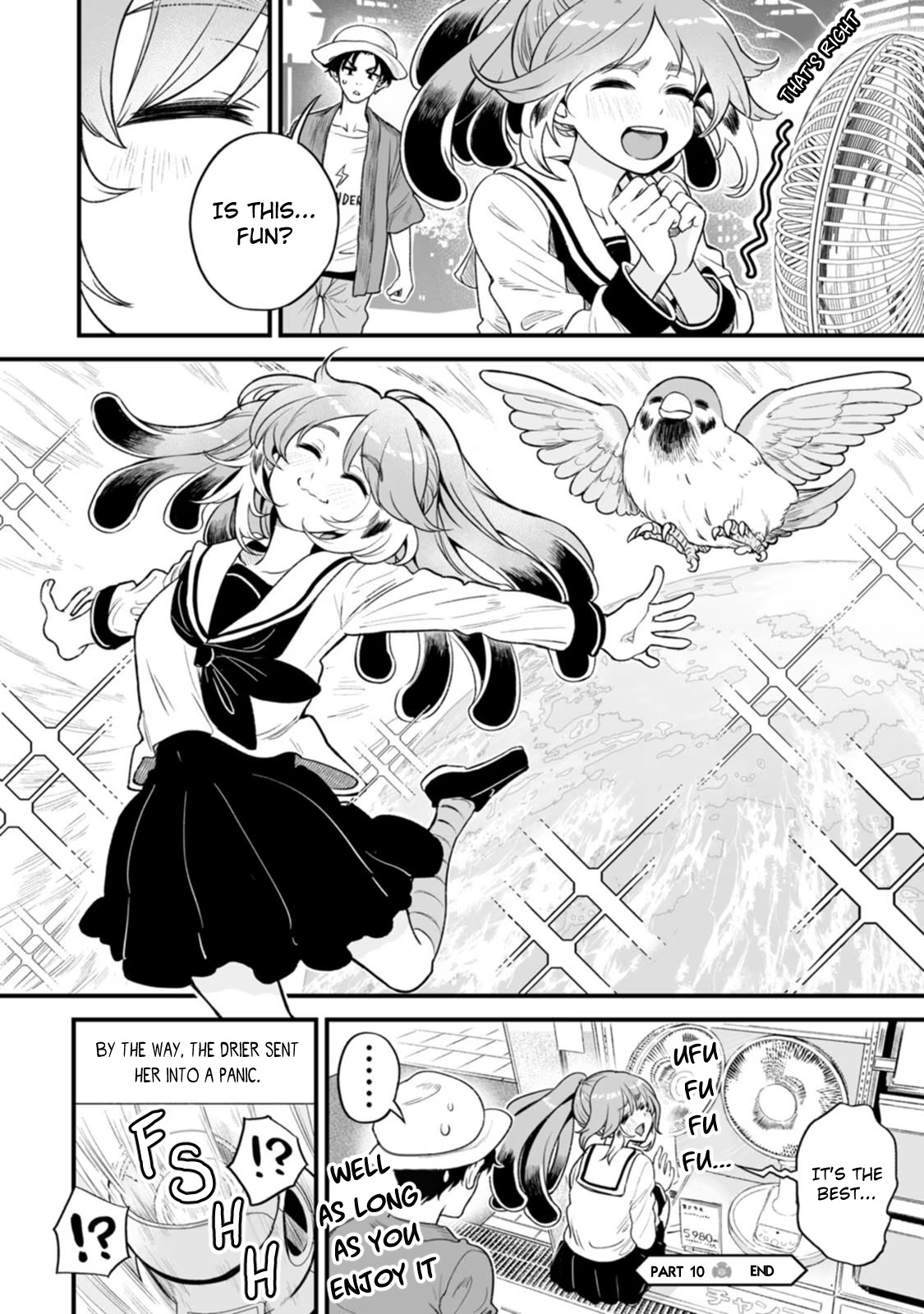 Chun No Ongaeshi Chapter 10 #4