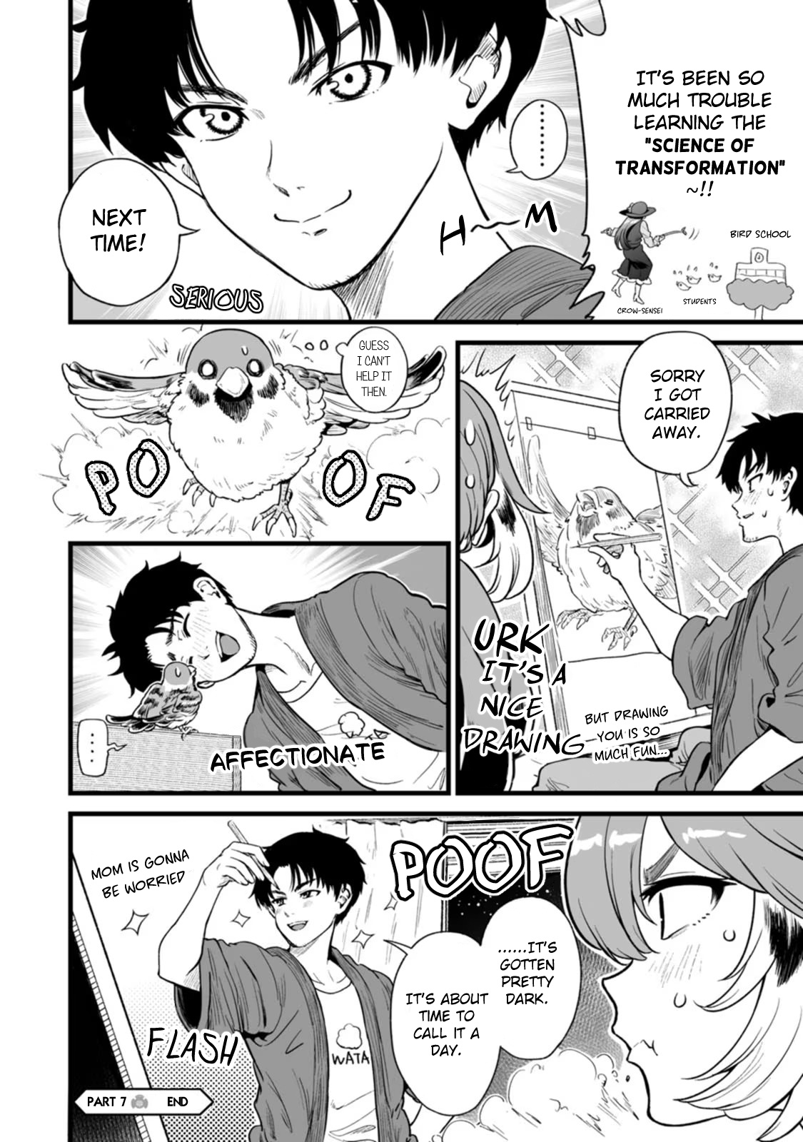 Chun No Ongaeshi Chapter 7 #4