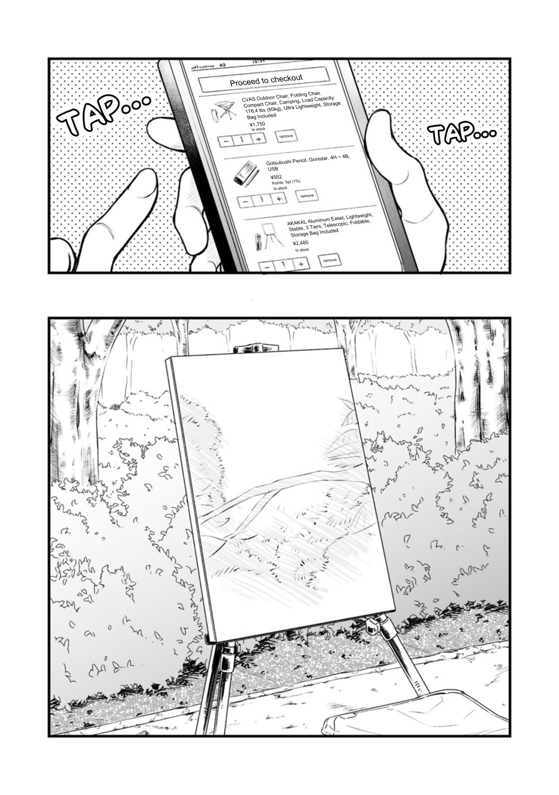 Chun No Ongaeshi Chapter 4 #7