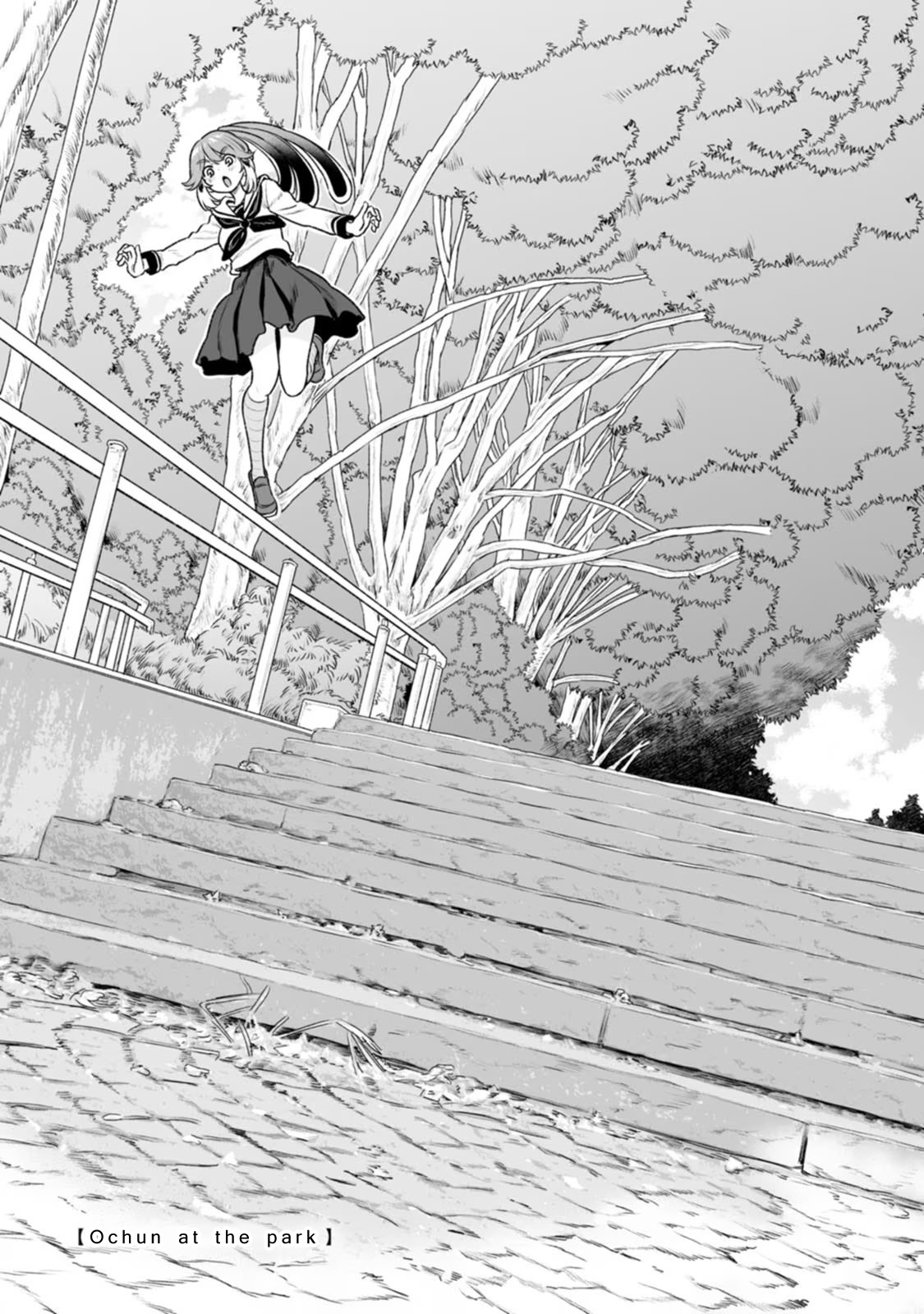 Chun No Ongaeshi Chapter 4 #9