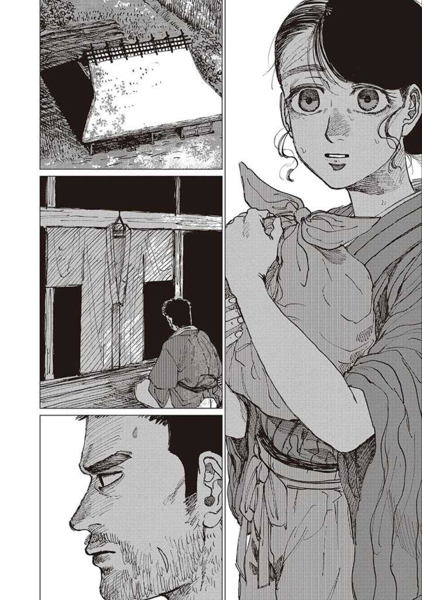 Dai Ja Ni Totsuida Musume Chapter 18 #10