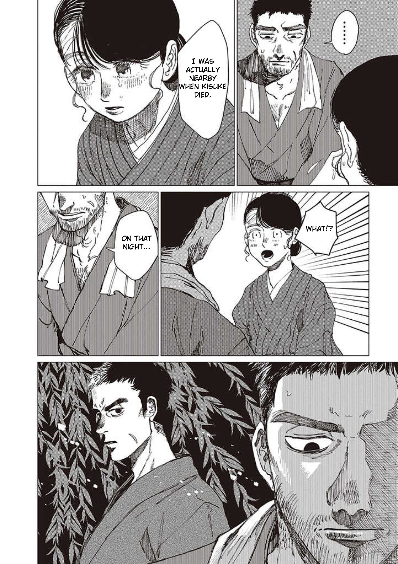 Dai Ja Ni Totsuida Musume Chapter 17 #33