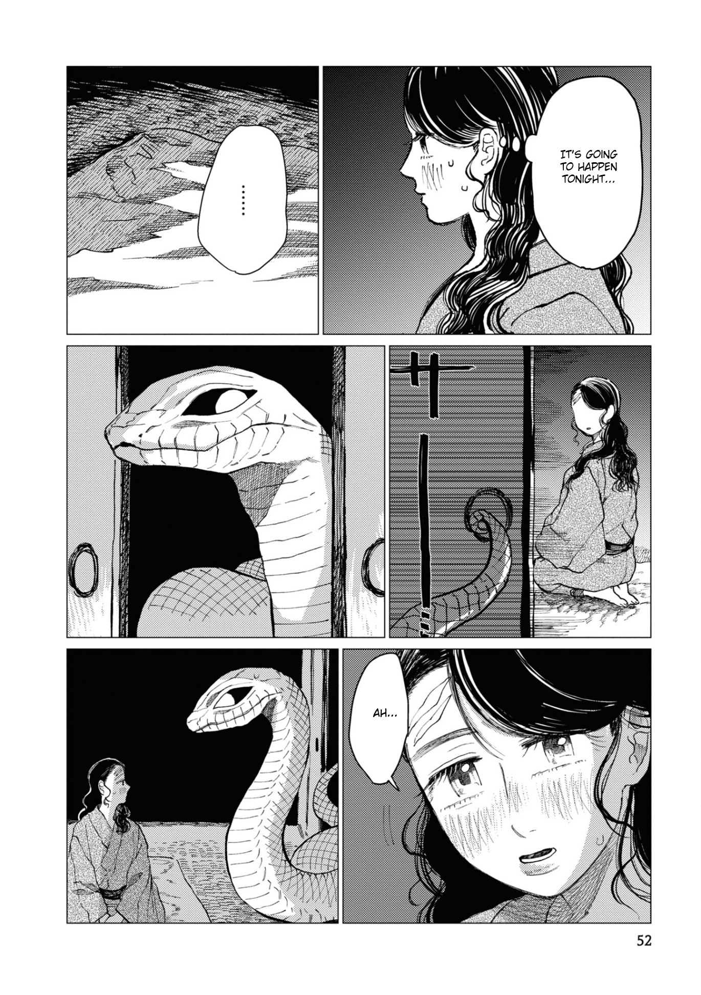 Dai Ja Ni Totsuida Musume Chapter 10 #11