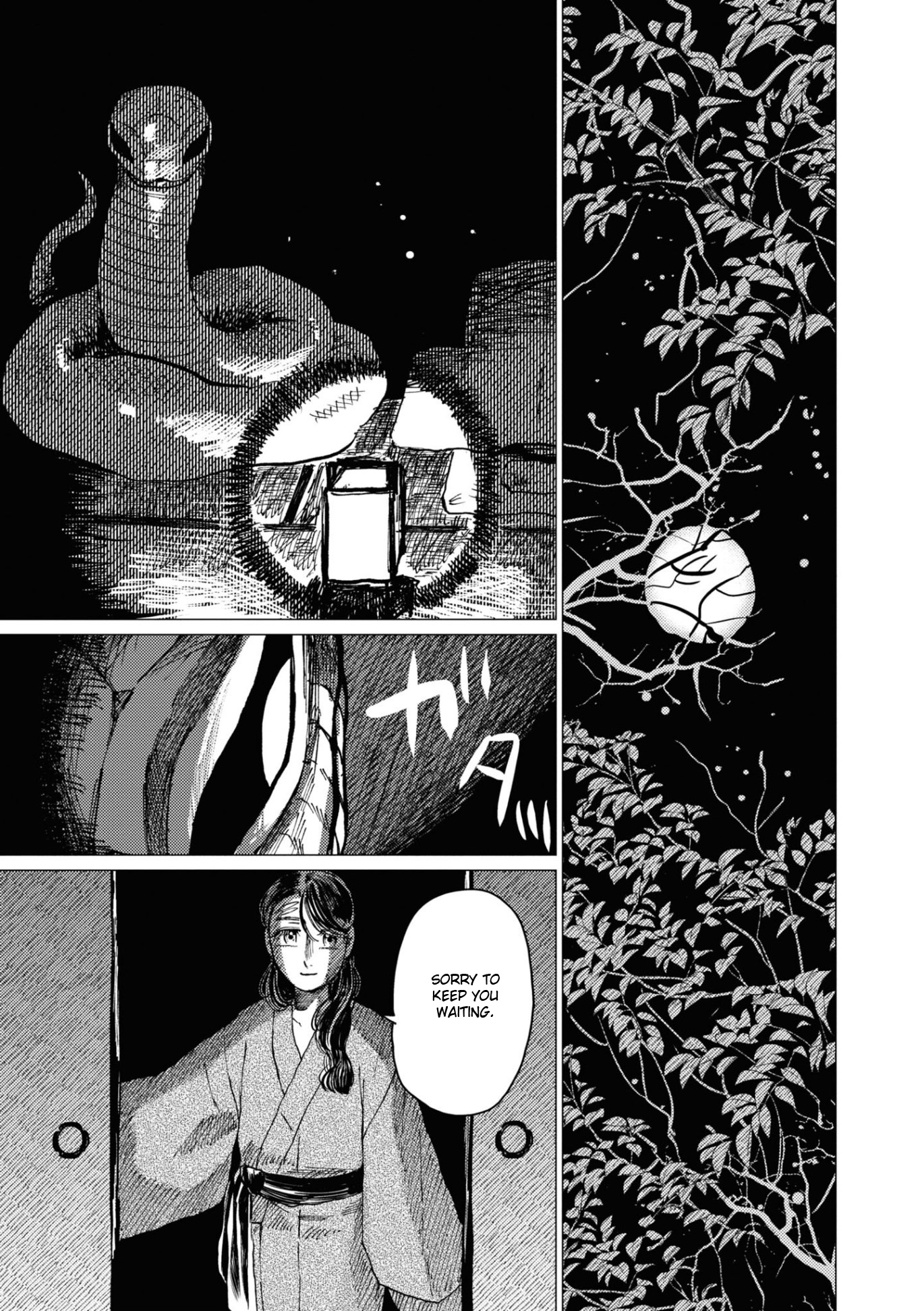 Dai Ja Ni Totsuida Musume Chapter 9 #22