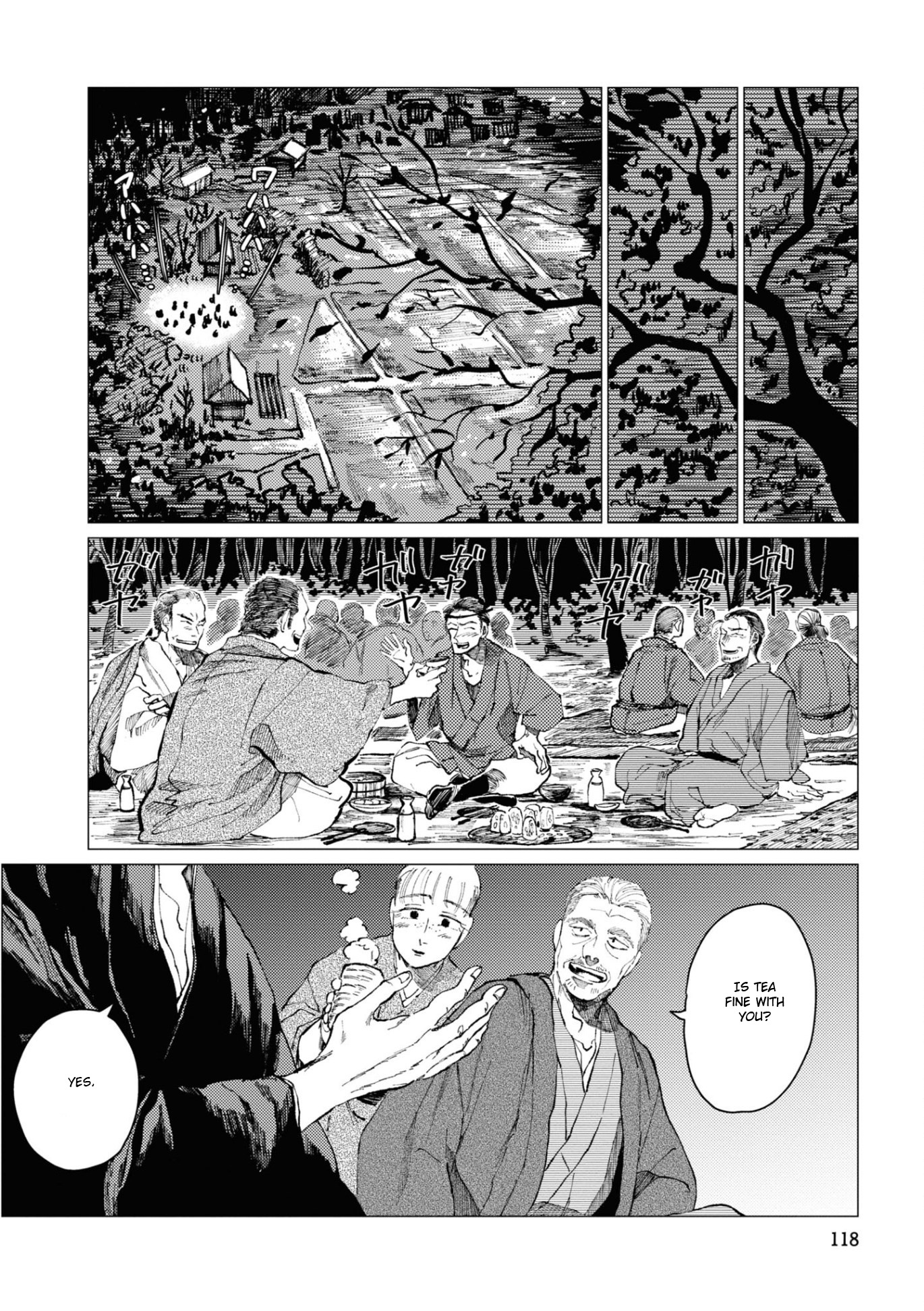 Dai Ja Ni Totsuida Musume Chapter 6 #11